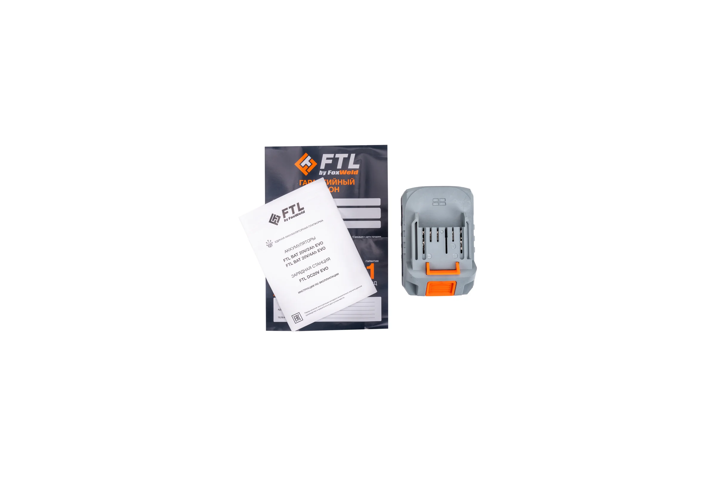 Сменный Li-Ion аккумулятор FTL BAT 20V/4Ah EVO FTL 9054