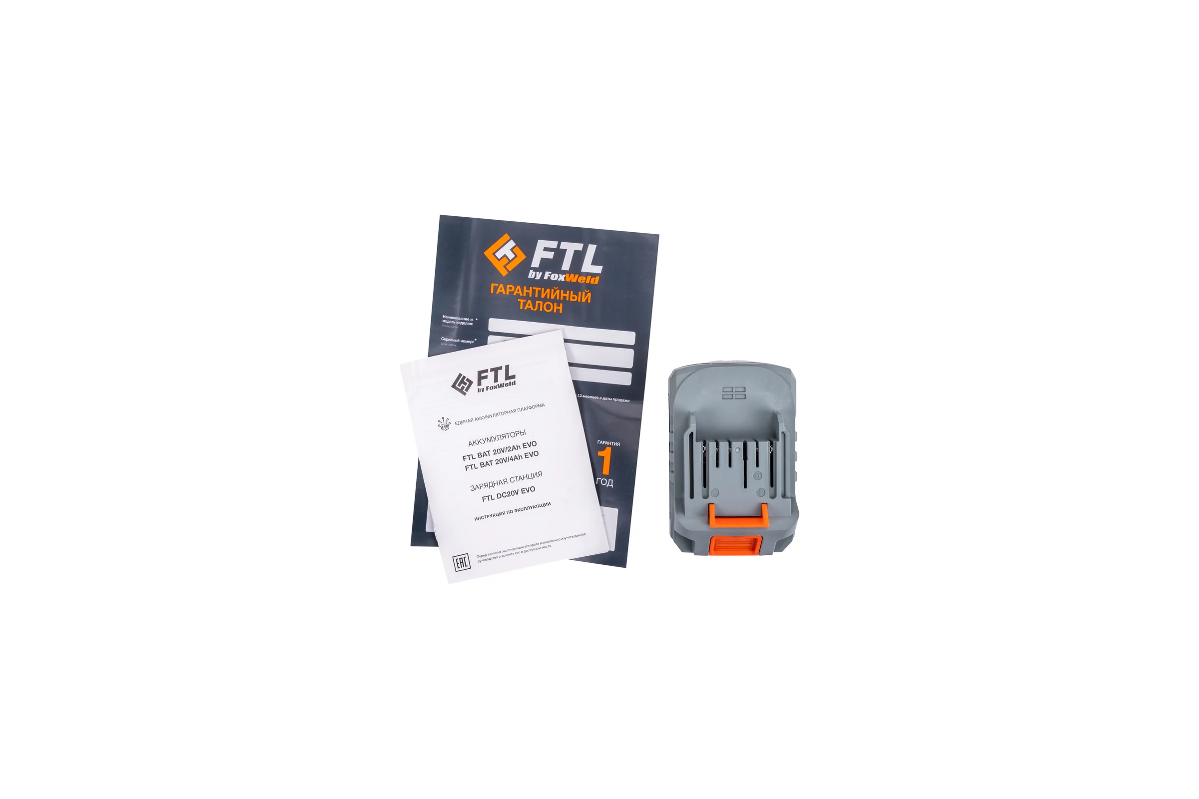 Сменный Li-Ion АКБBAT 20V/2Ah EVO FTL 9053