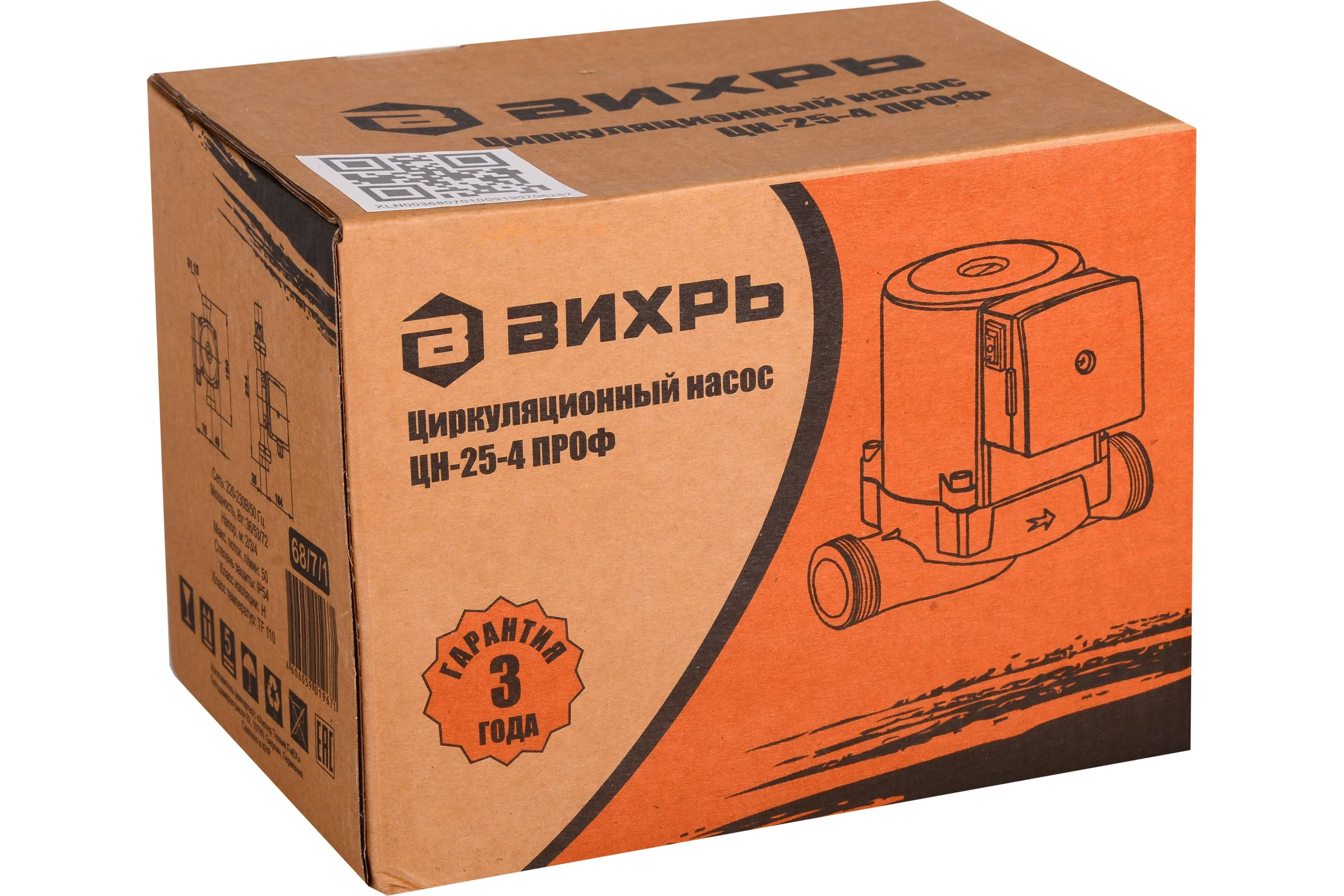 Циркуляционный насос Вихрь ЦН-25-4 68/7/1