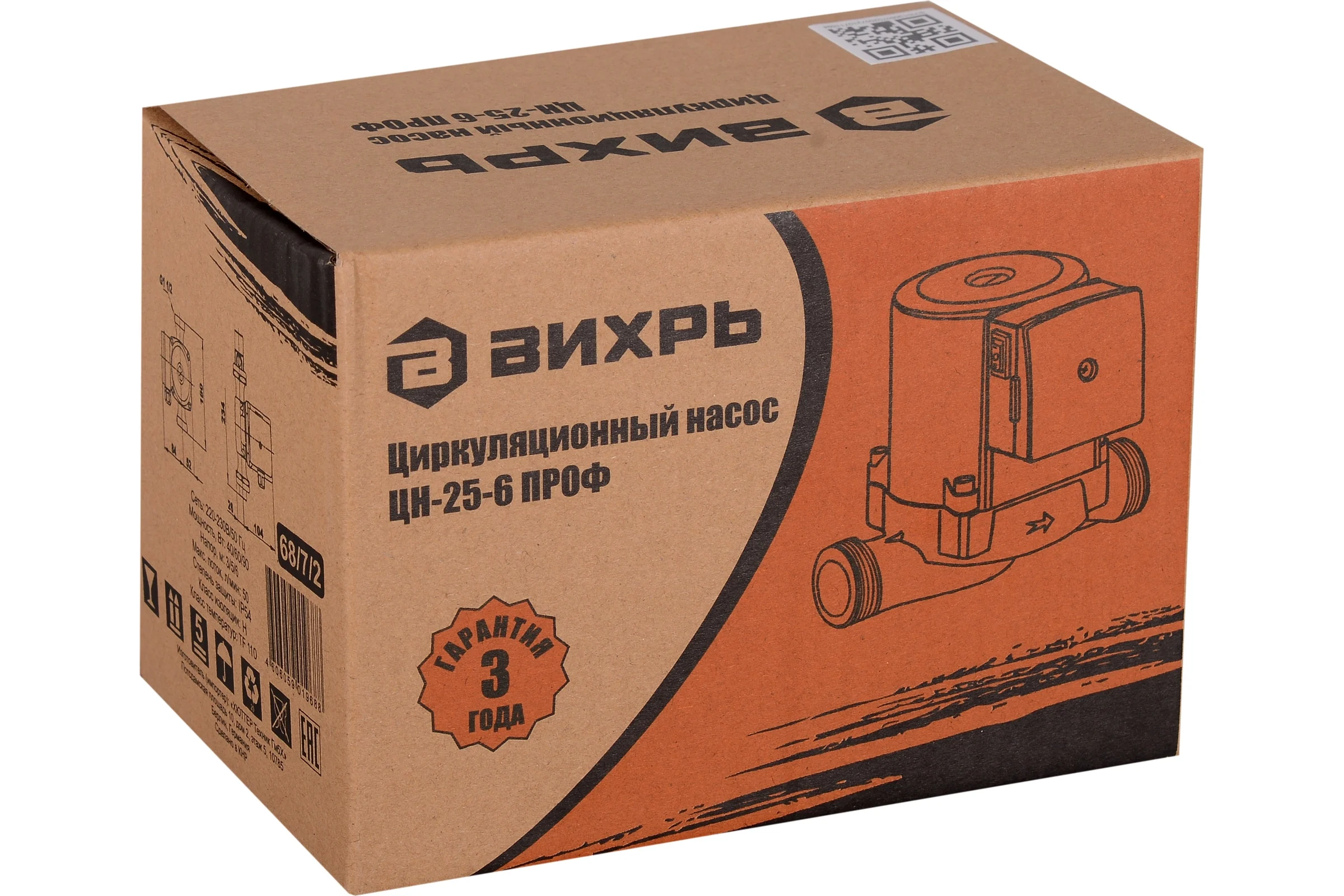 Циркуляционный насос Вихрь ЦН-25-6 68/7/2