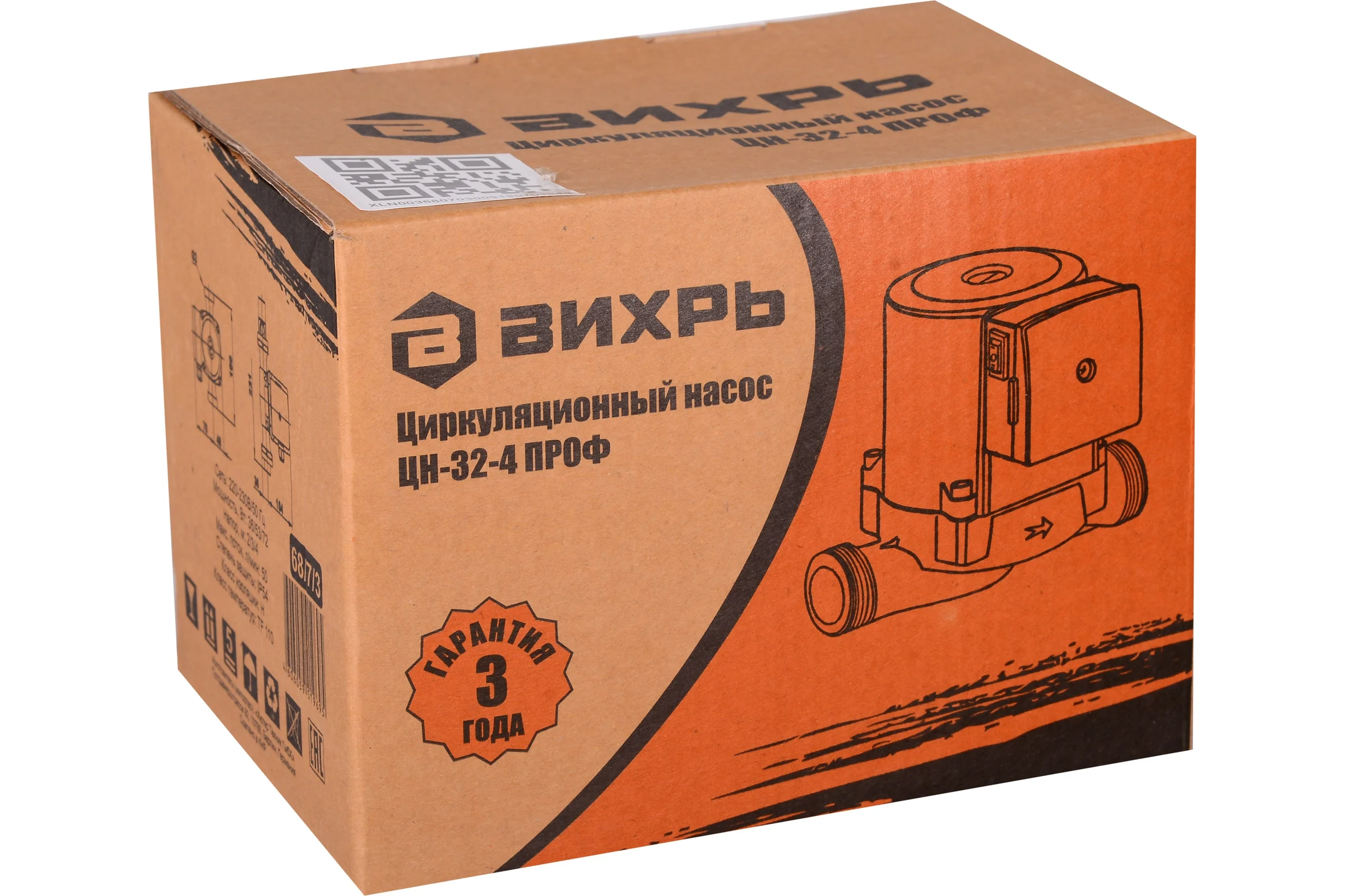 Циркуляционный насос Вихрь ЦН-32-4 68/7/3