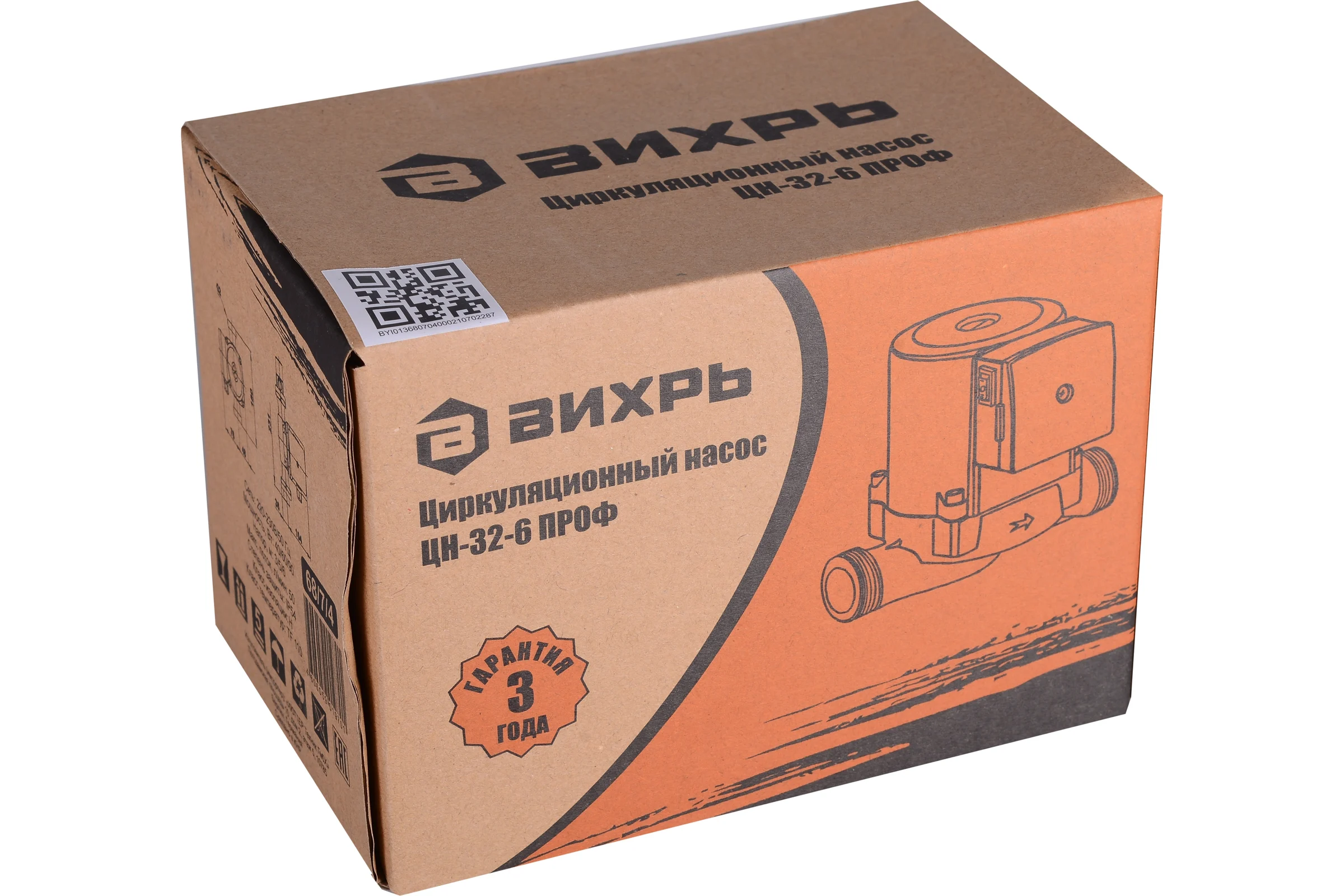 Циркуляционный насос Вихрь ЦН-32-6 68/7/4