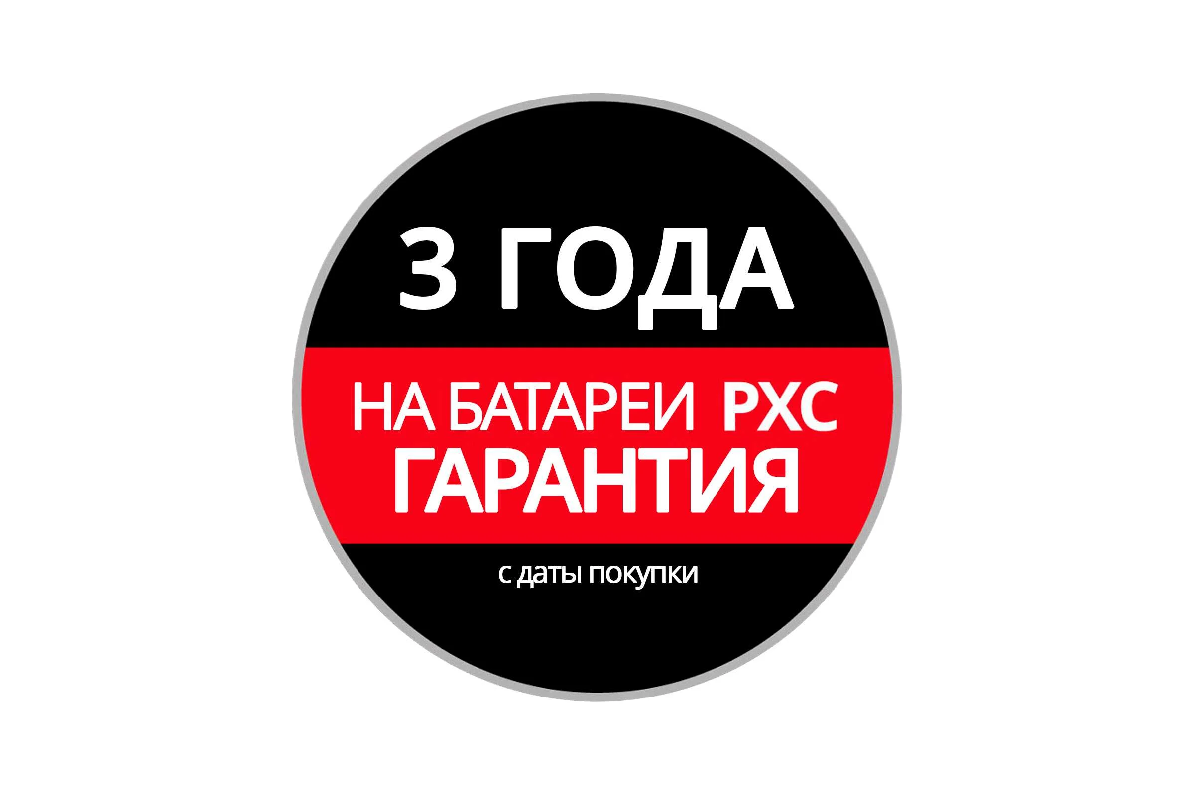 Аккумулятор Einhell POWER X-CHANGE18 В - 2,0 Ач Li 4511395