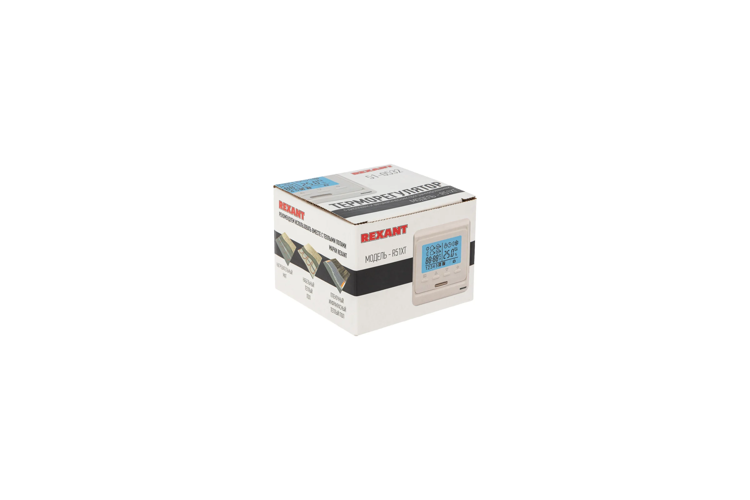 Программируемый терморегулятор с дисплеем REXANT R51XT 51-0532