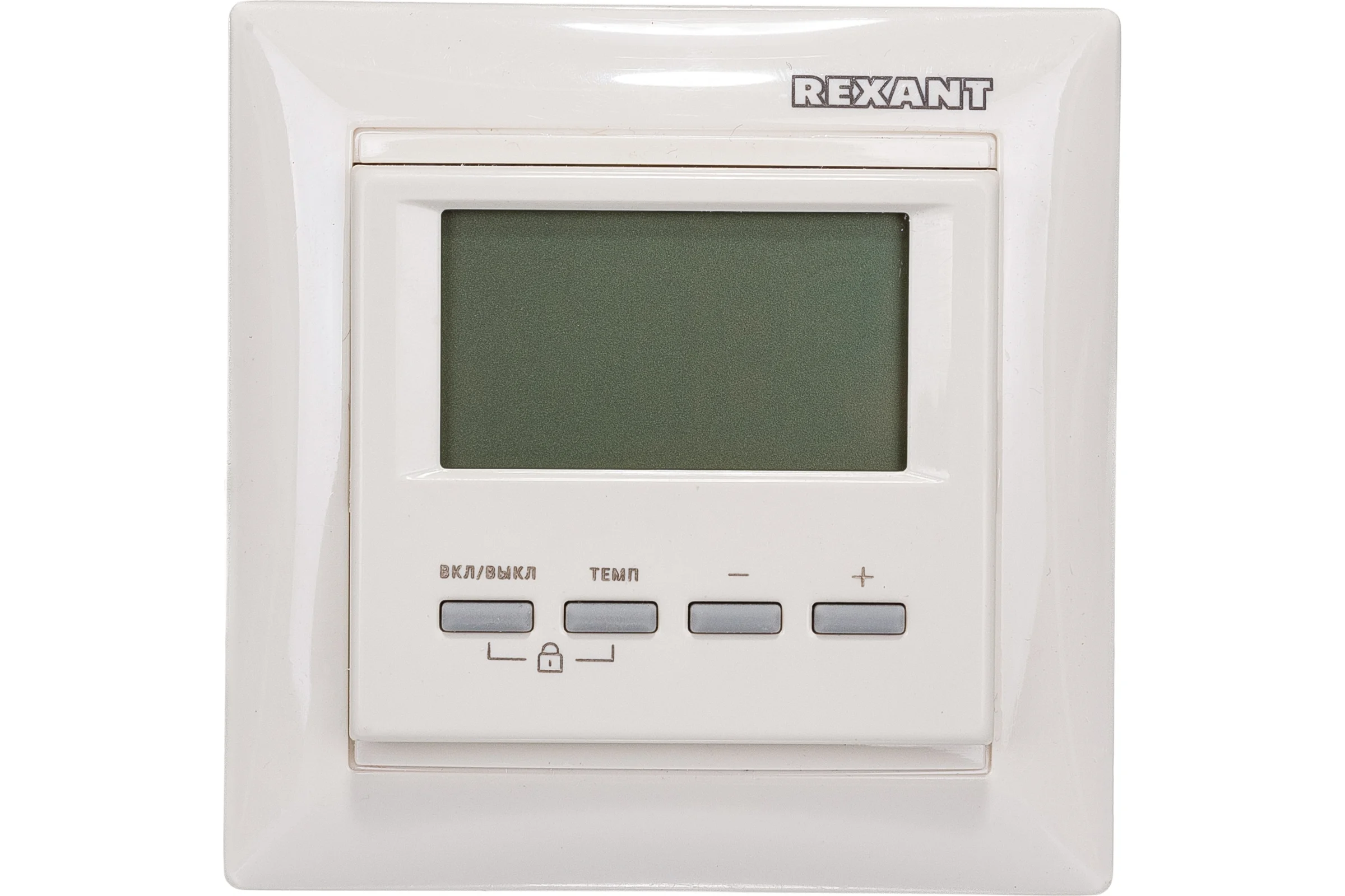 Цифровой терморегулятор REXANT RX-511H, бежевый 51-0567
