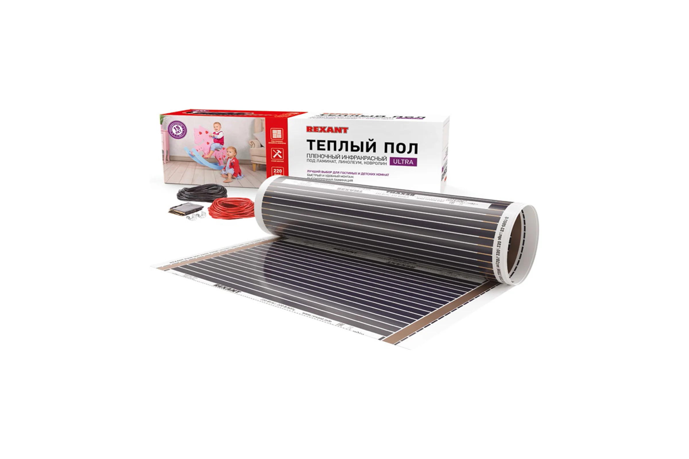 Пленочный теплый пол REXANT RXM 220 -0,5-12 51-0515-4