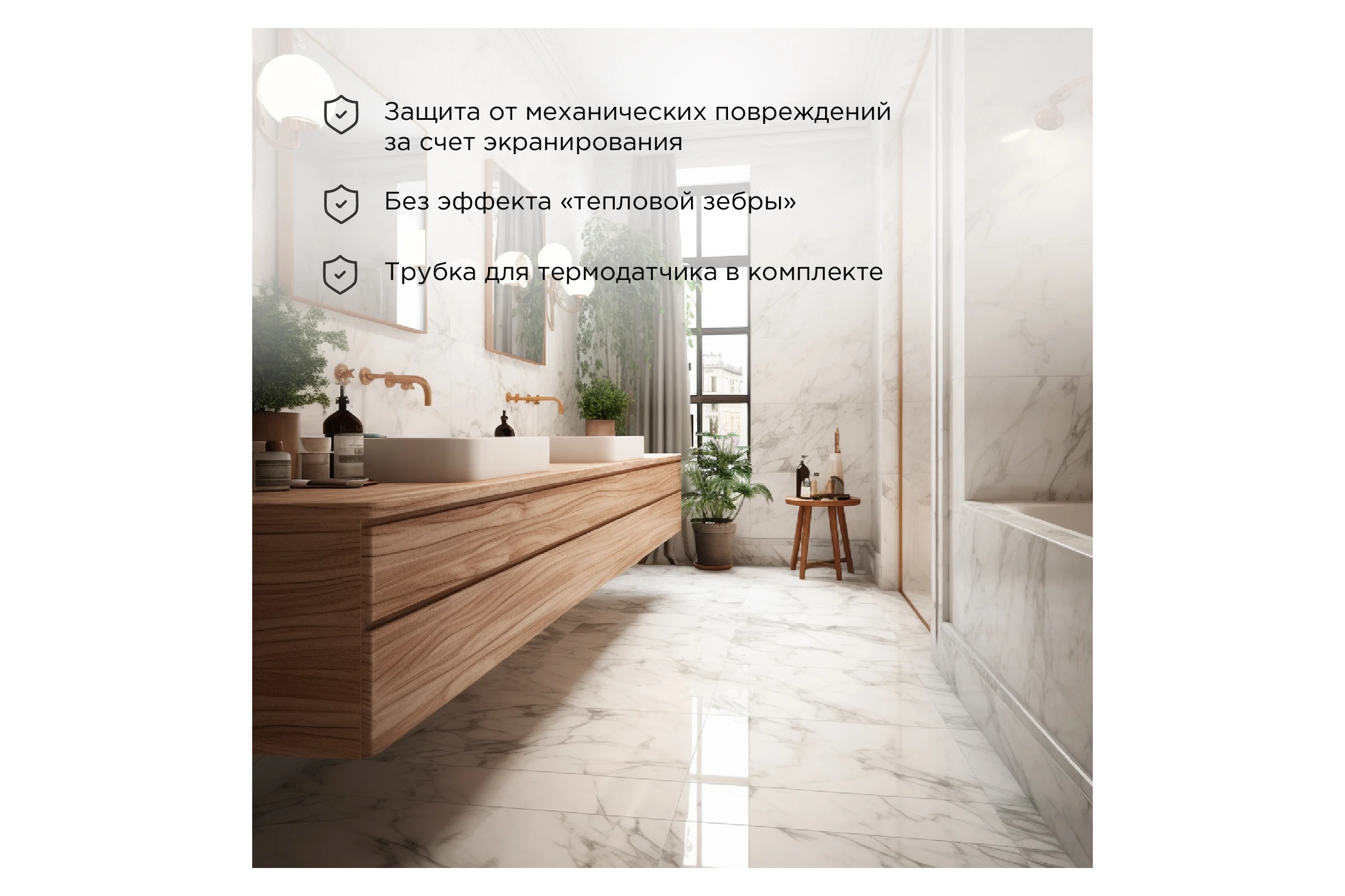 Нагревательный мат REXANT Extra, 4м² (0,5x8,0 м), 640Вт 51-0508