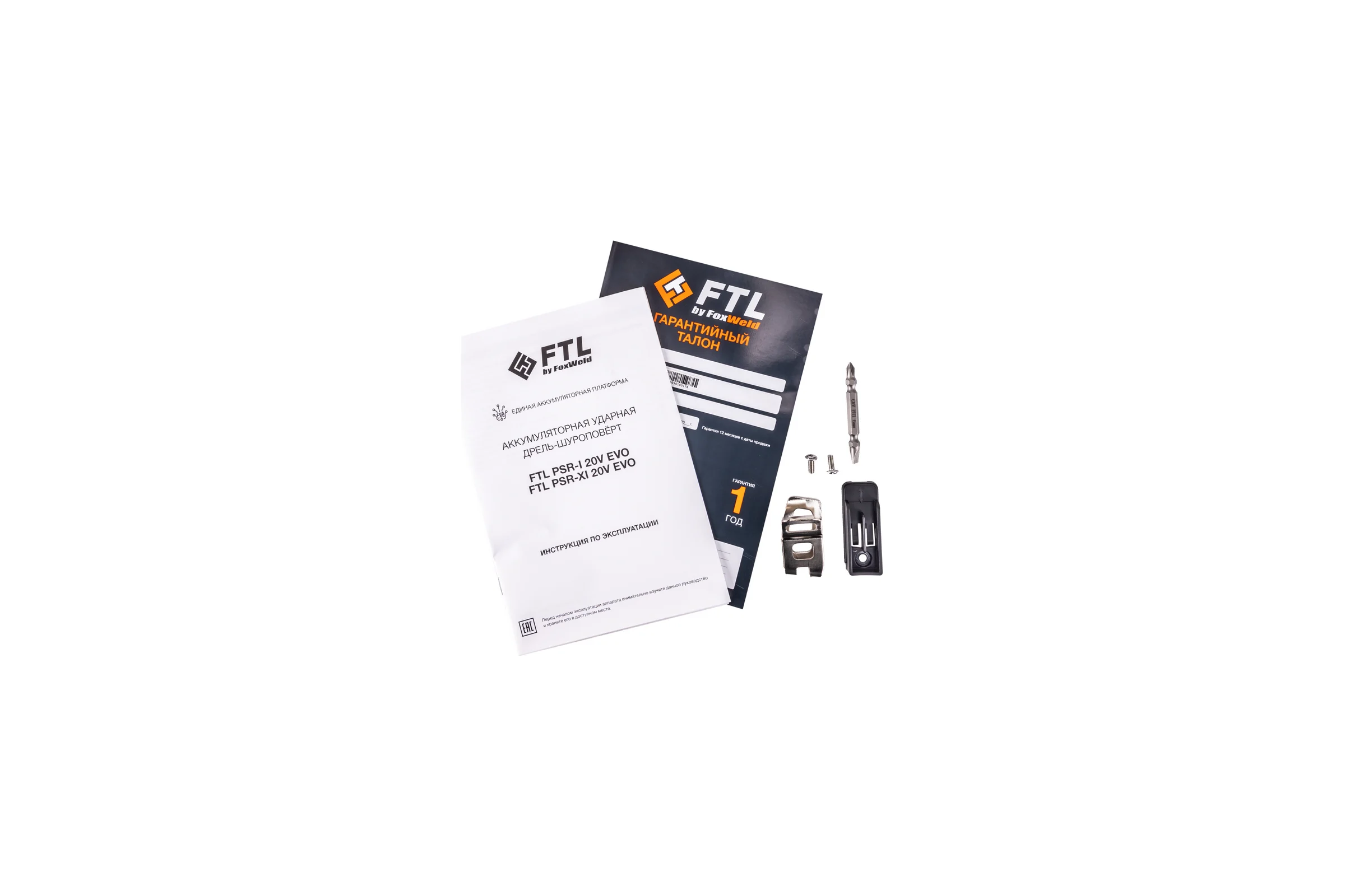 Аккумуляторная ударная дрель-шуруповерт FTL PSR-I 20V EVO, щеточный двигатель, 30 Нм, 20 В, без АКБ, без ЗУ, цв. коробка 8054