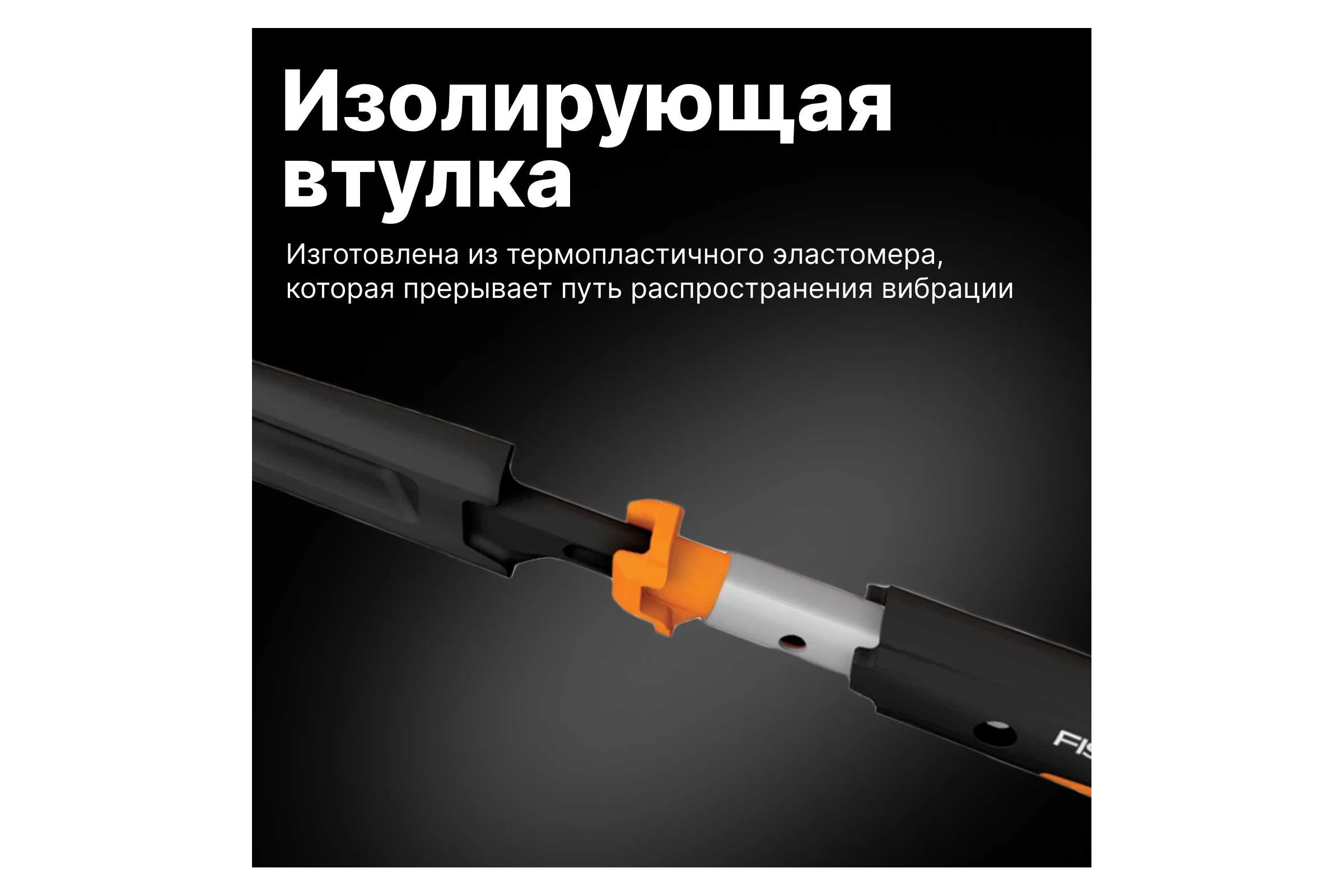Столярный молоток Fiskars 16oz/13.5" 1020213