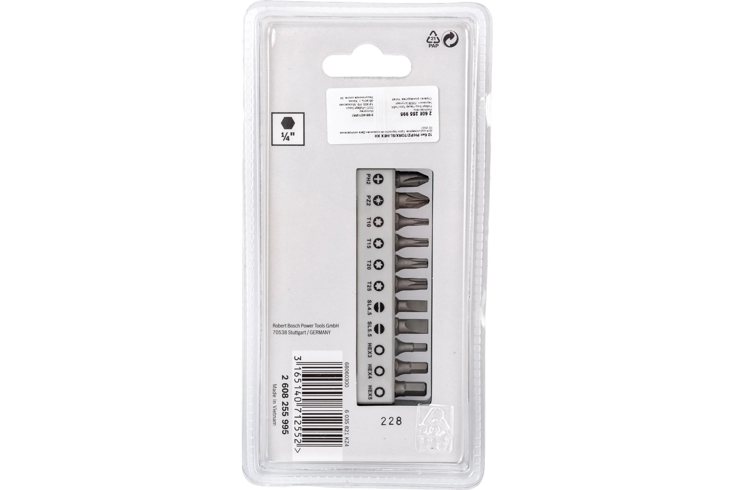 Набор бит 12 предметов PH/PZ/TORX/SL/HEX XH Bosch 2608255995