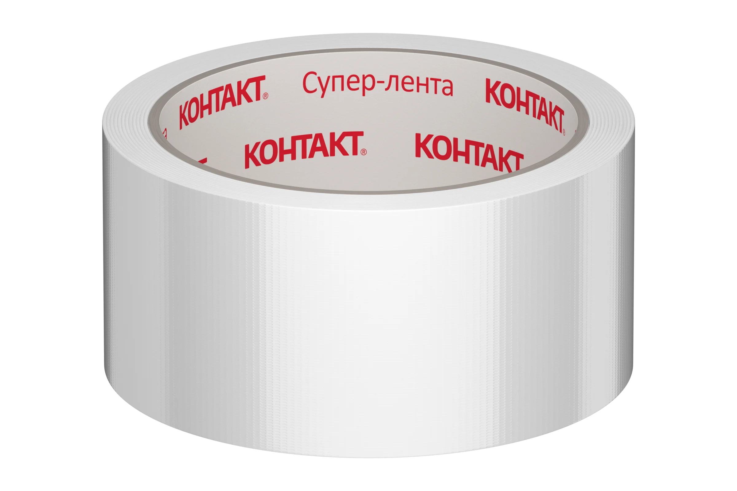 Армированная клейкая супер-лента Контакт 10 м белая 25325