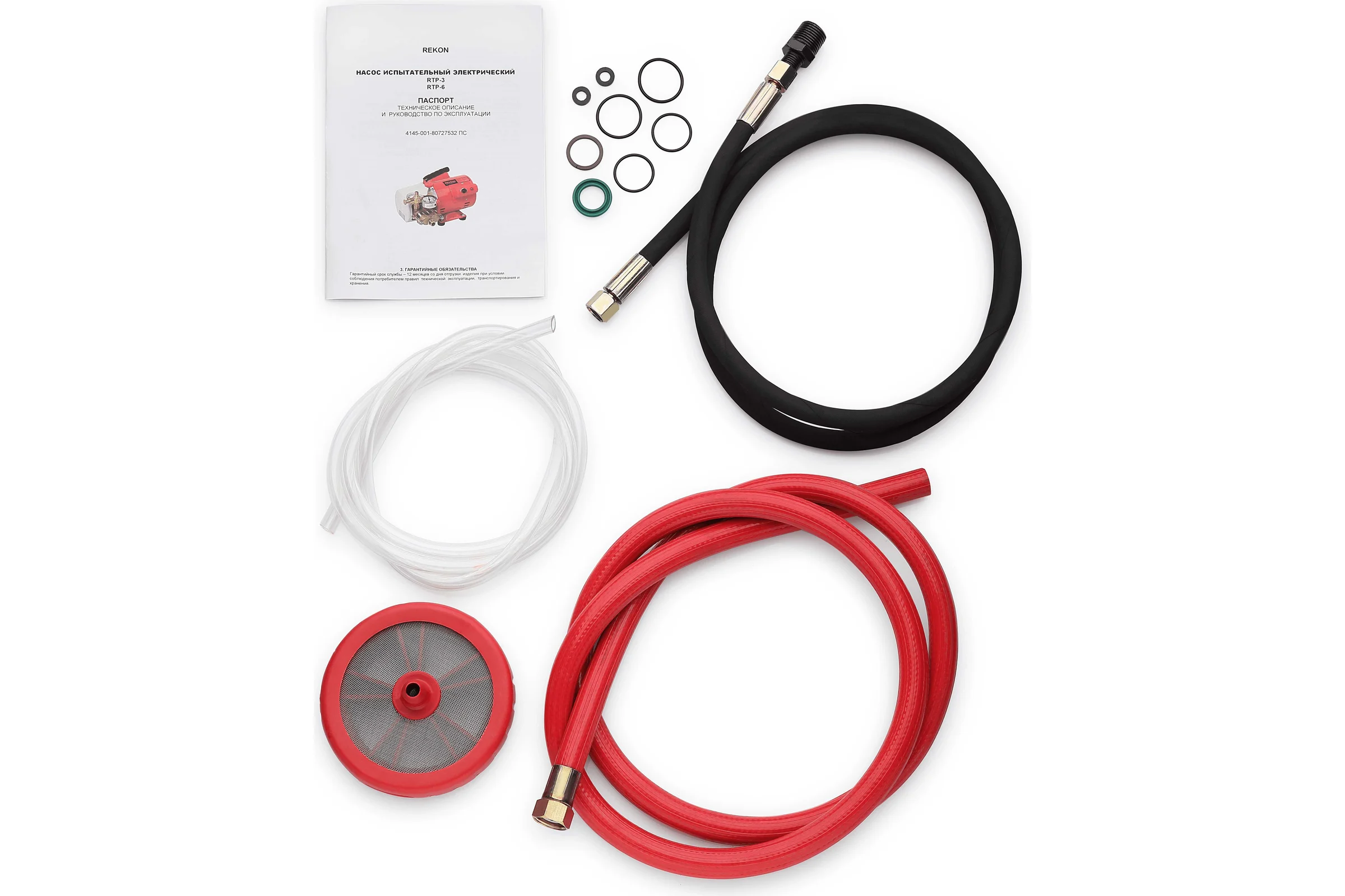 Электрический опрессовщик REKON RTP-3 023060