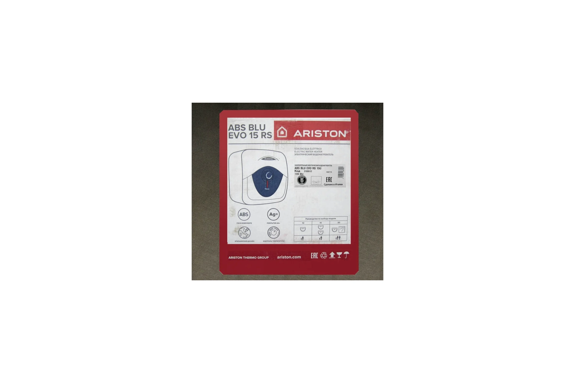 Электрический накопительный водонагреватель Ariston ABS BLU EVO RS 15U 3100612