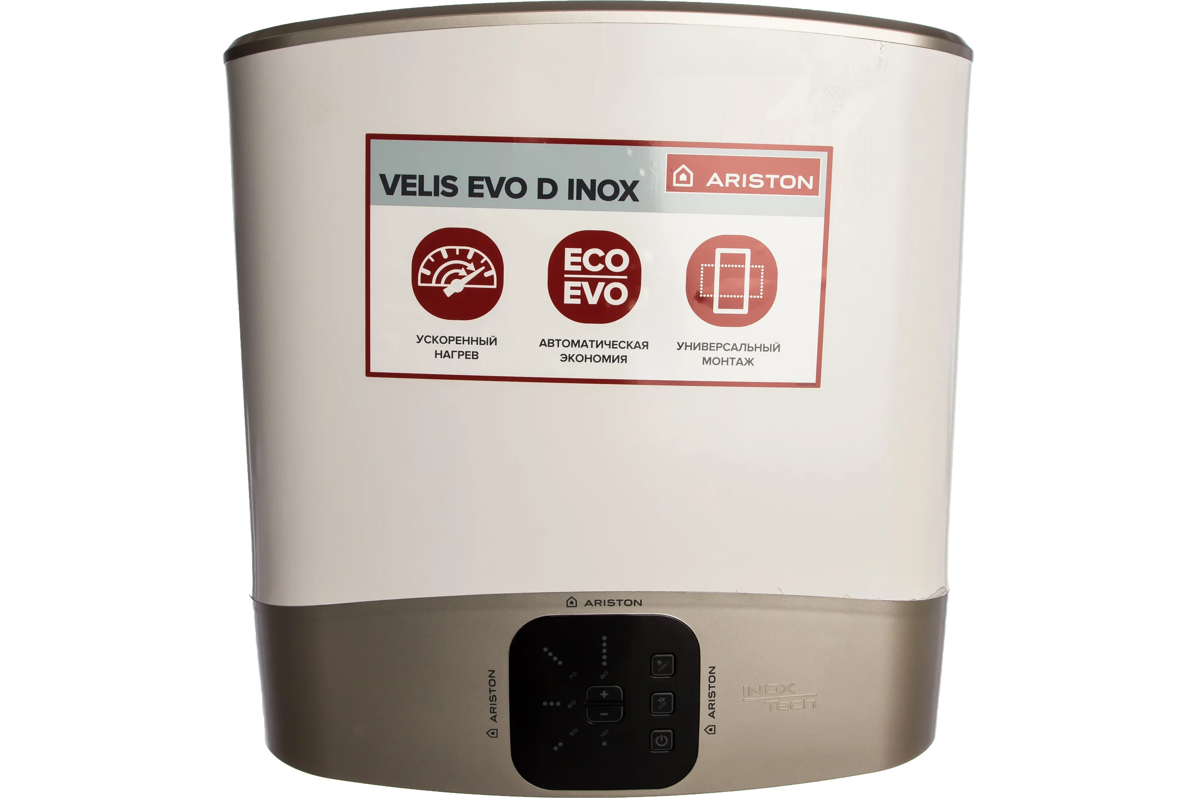 Электрический накопительный водонагреватель Ariston ABS VLS EVO INOX PW 30 D