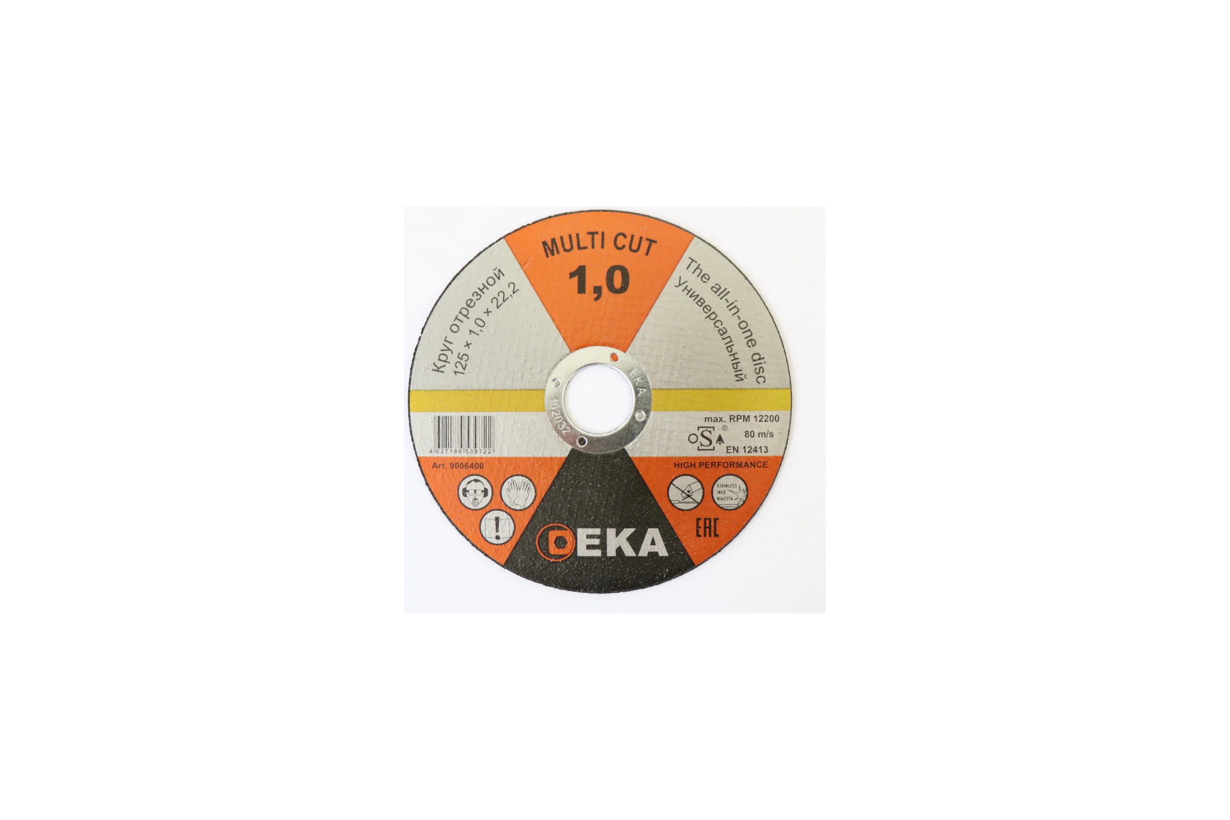 Круг отрезной THE ALL-IN-ONE CUTTING DISC 125x1x22.2 мм EKA 9006400