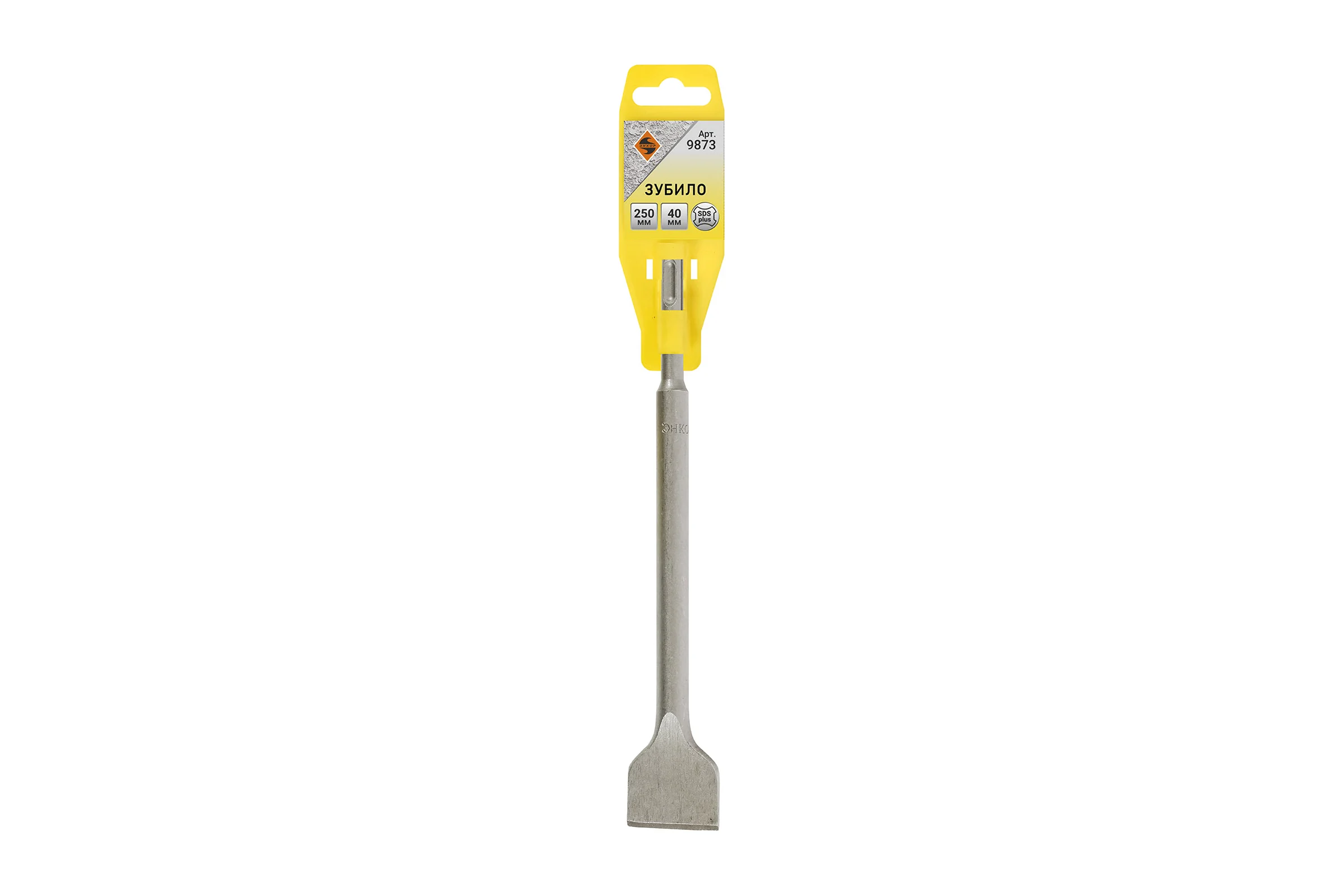 Зубило SDS-plus (40х250 мм) Энкор 9873