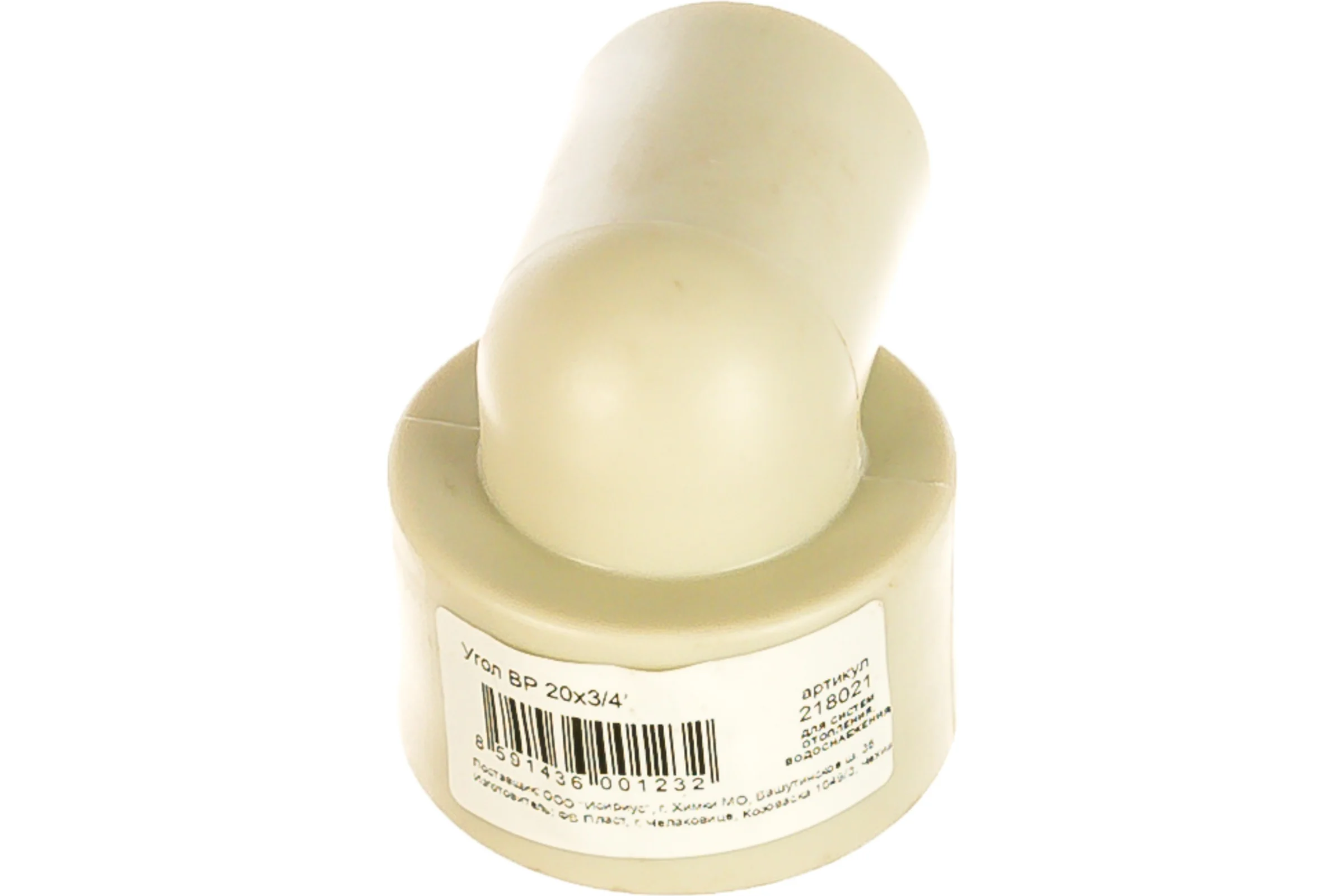 Угол ВР 20х3/4 FV-Plast 218021