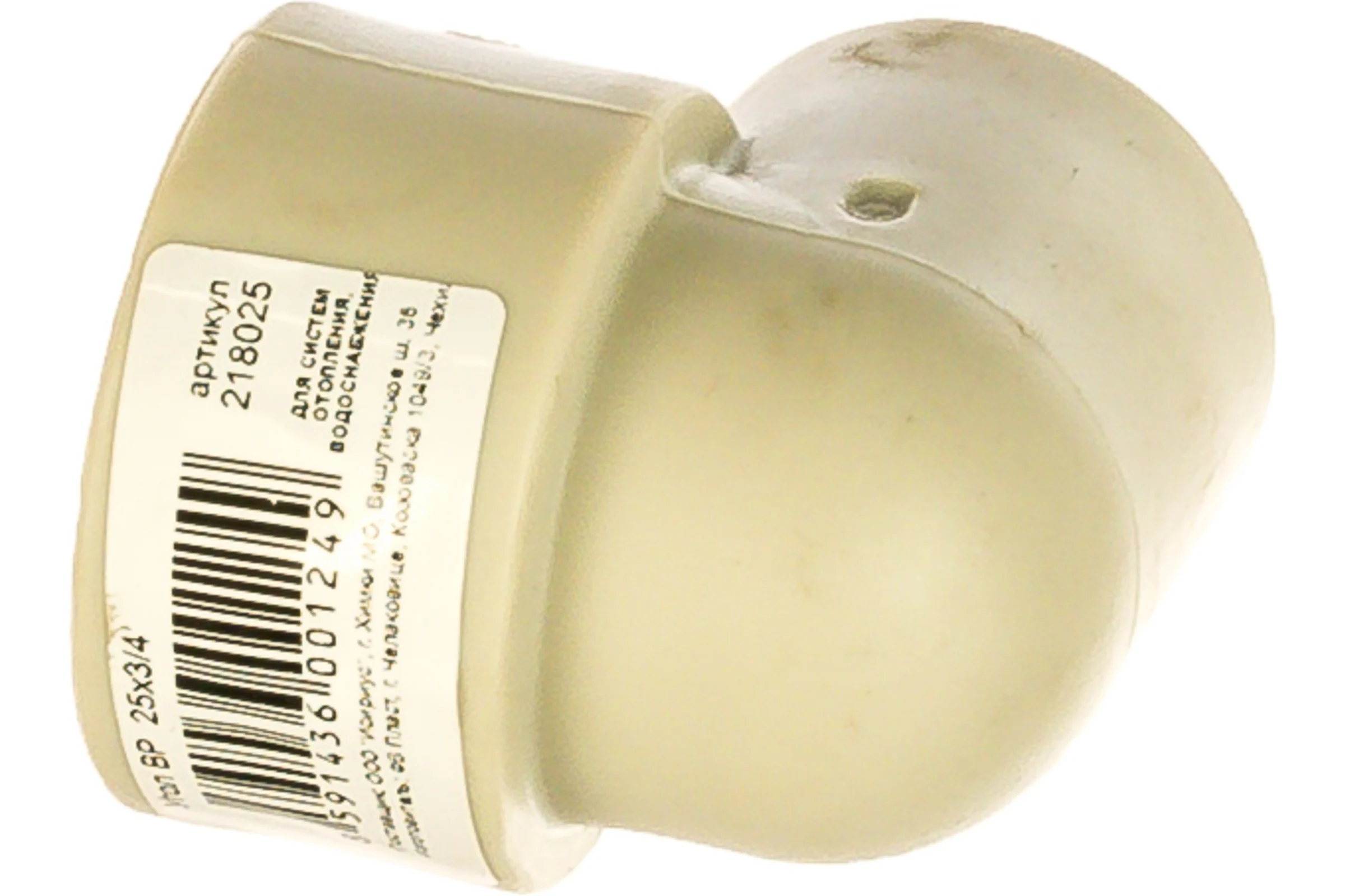 Угол ВР 25х3/4 FV-Plast 218025