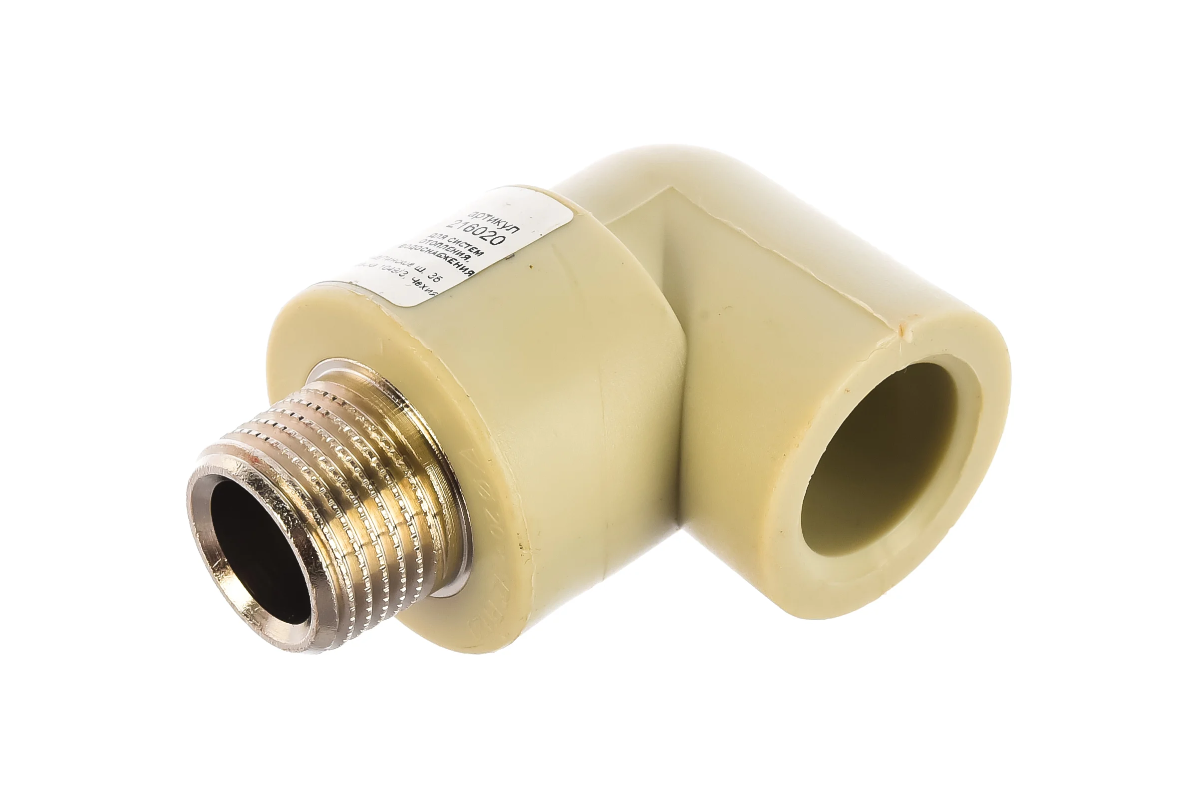 Угол НР 20х1/2 FV-Plast 216020