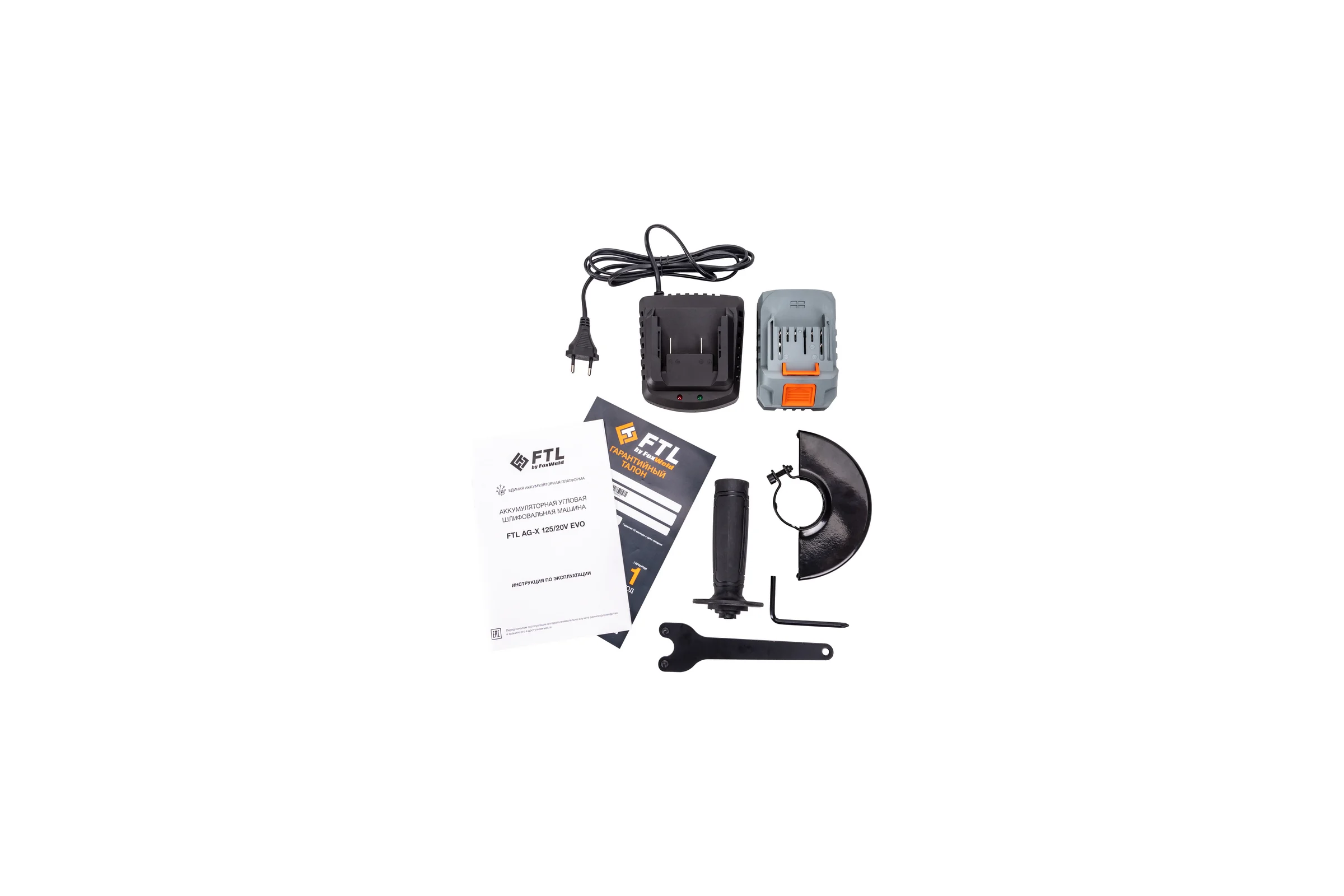 Аккумуляторная угловая шлифовальная машина FTL ag-x 125/20v Evo, бесщеточный двигатель 20 В, в комплекте 8080