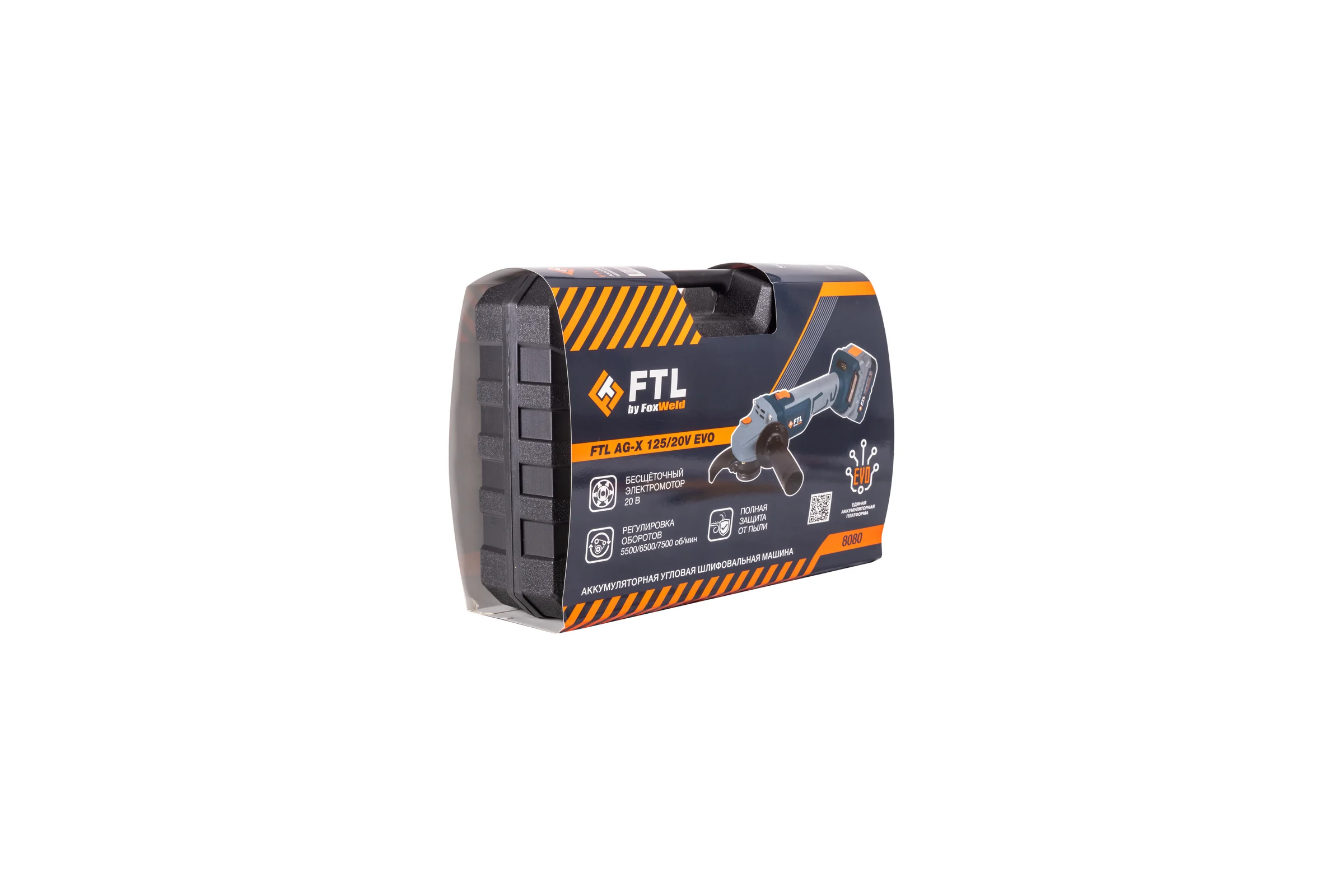 Аккумуляторная угловая шлифовальная машина FTL ag-x 125/20v Evo, бесщеточный двигатель 20 В, в комплекте 8080