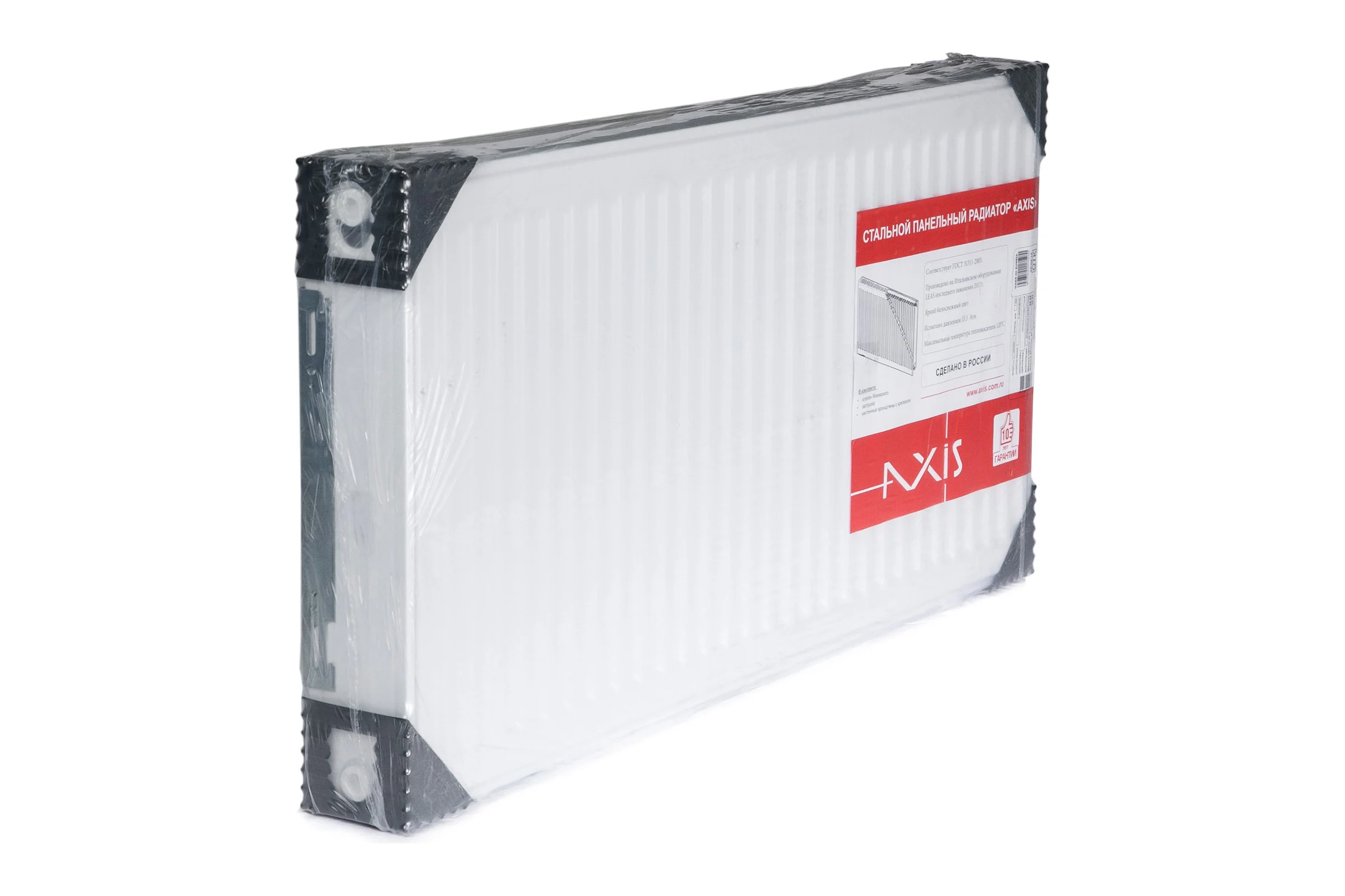 Радиатор AXIS Classic 22 500х1000 AXIS225010C