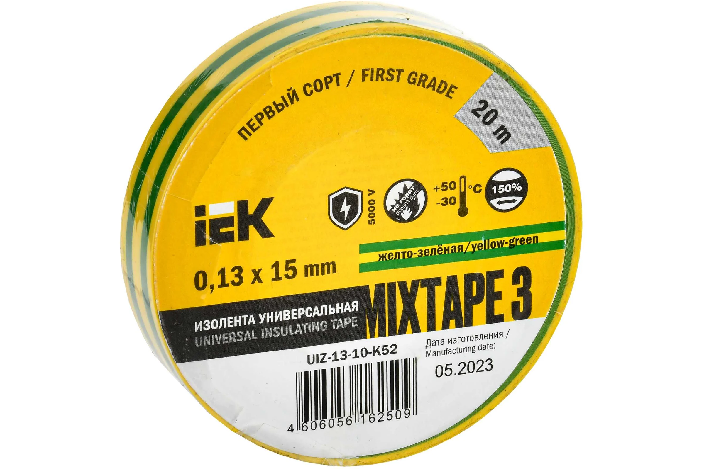 Изолента ПВХ 15мм, 20м, желто-зеленая IEK ИЭК UIZ-13-10-K52