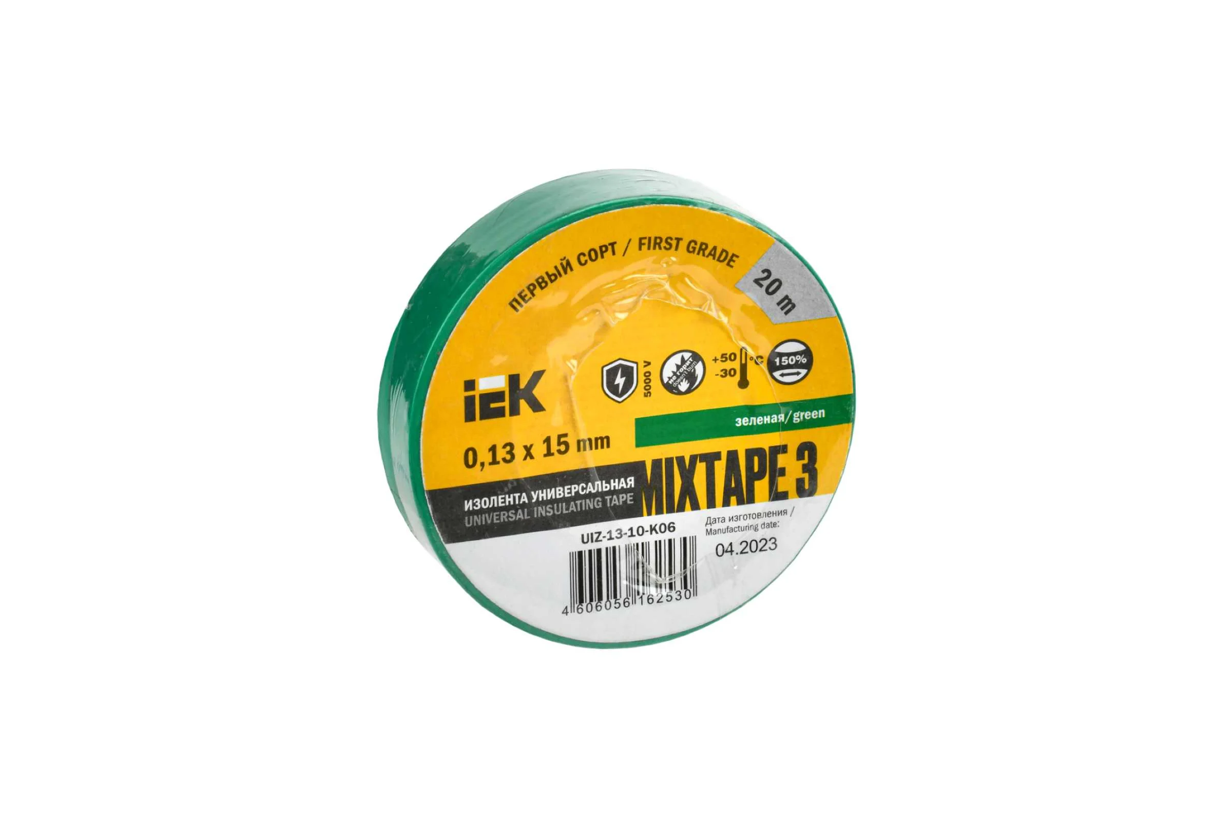 Изолента ПВХ 15мм, 20м, зеленая IEK ИЭК UIZ-13-10-K06