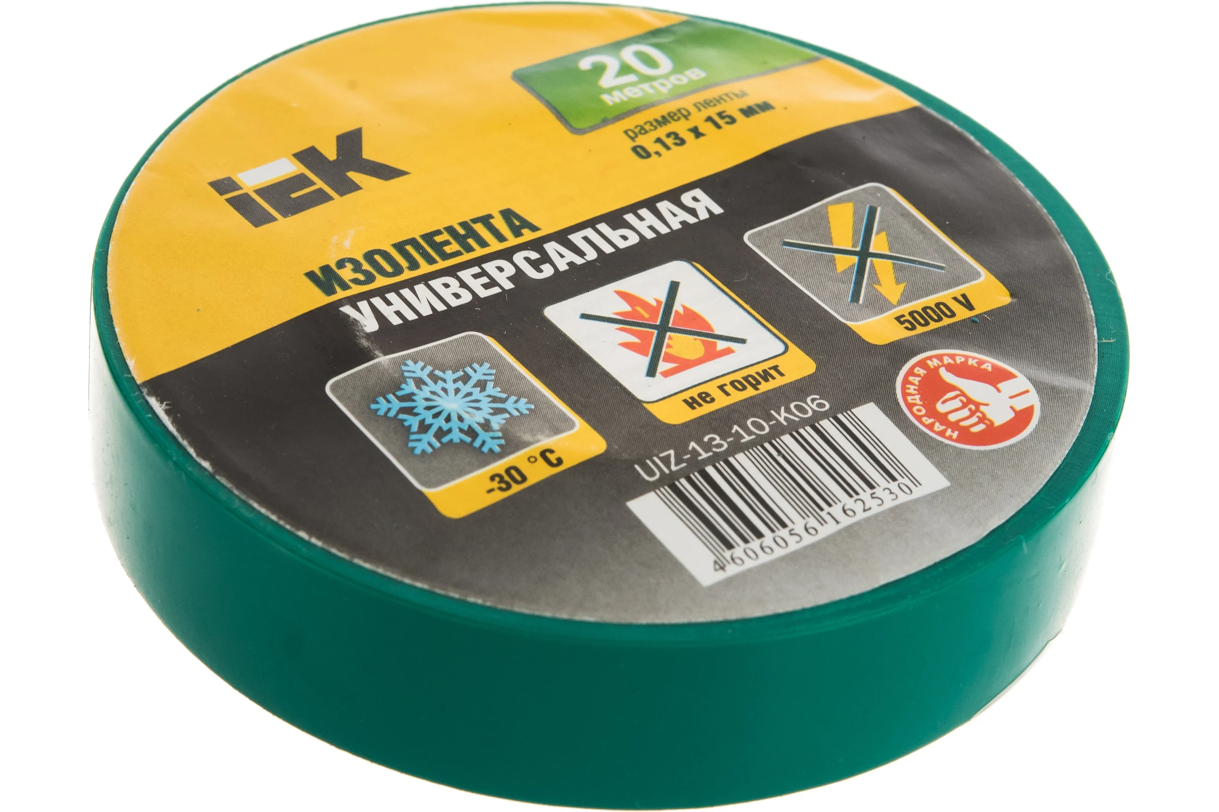 Изолента ПВХ 15мм, 20м, зеленая IEK ИЭК UIZ-13-10-K06