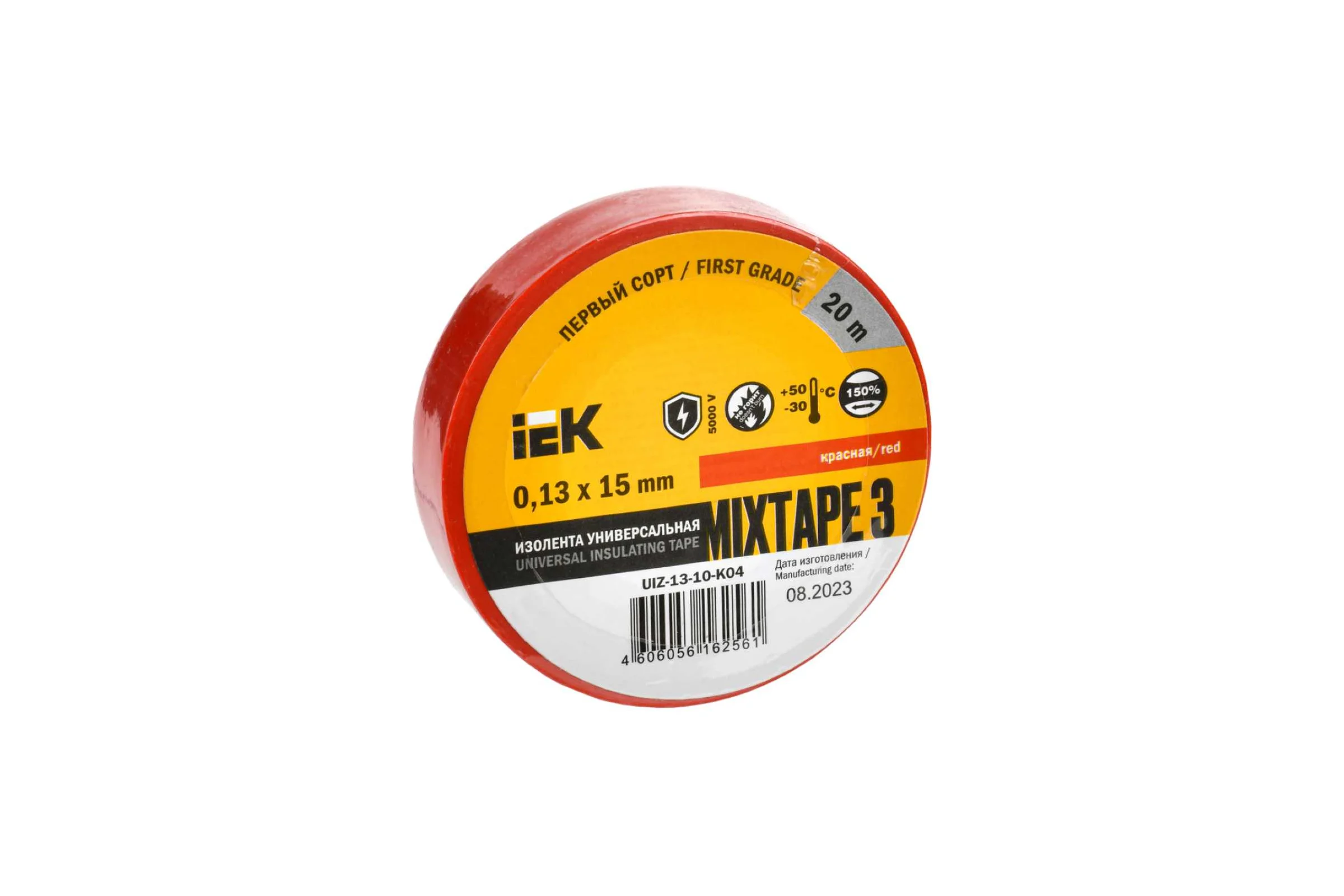 Изолента ПВХ 15мм, 20м, красная IEK ИЭК UIZ-13-10-K04