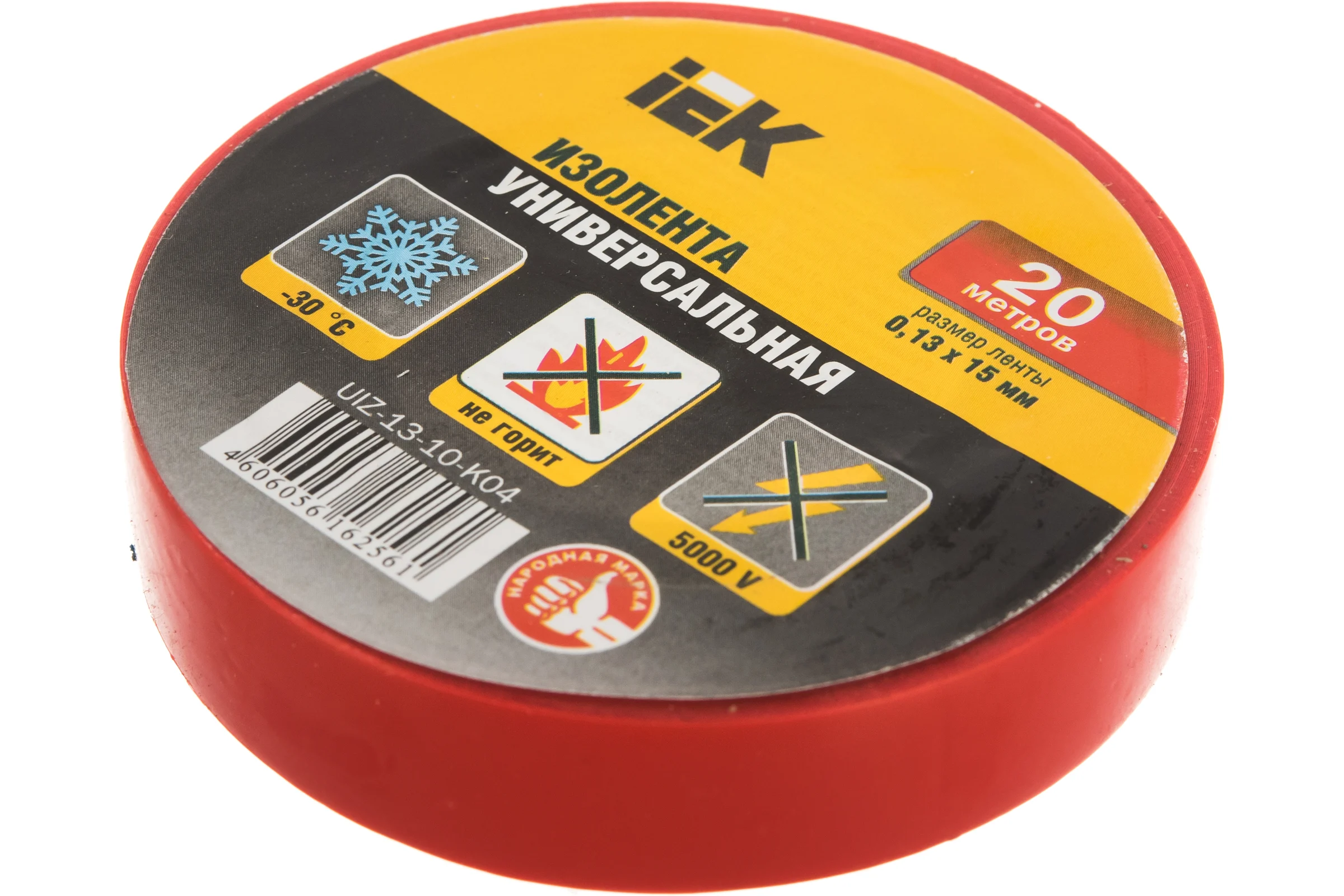 Изолента ПВХ 15мм, 20м, красная IEK ИЭК UIZ-13-10-K04