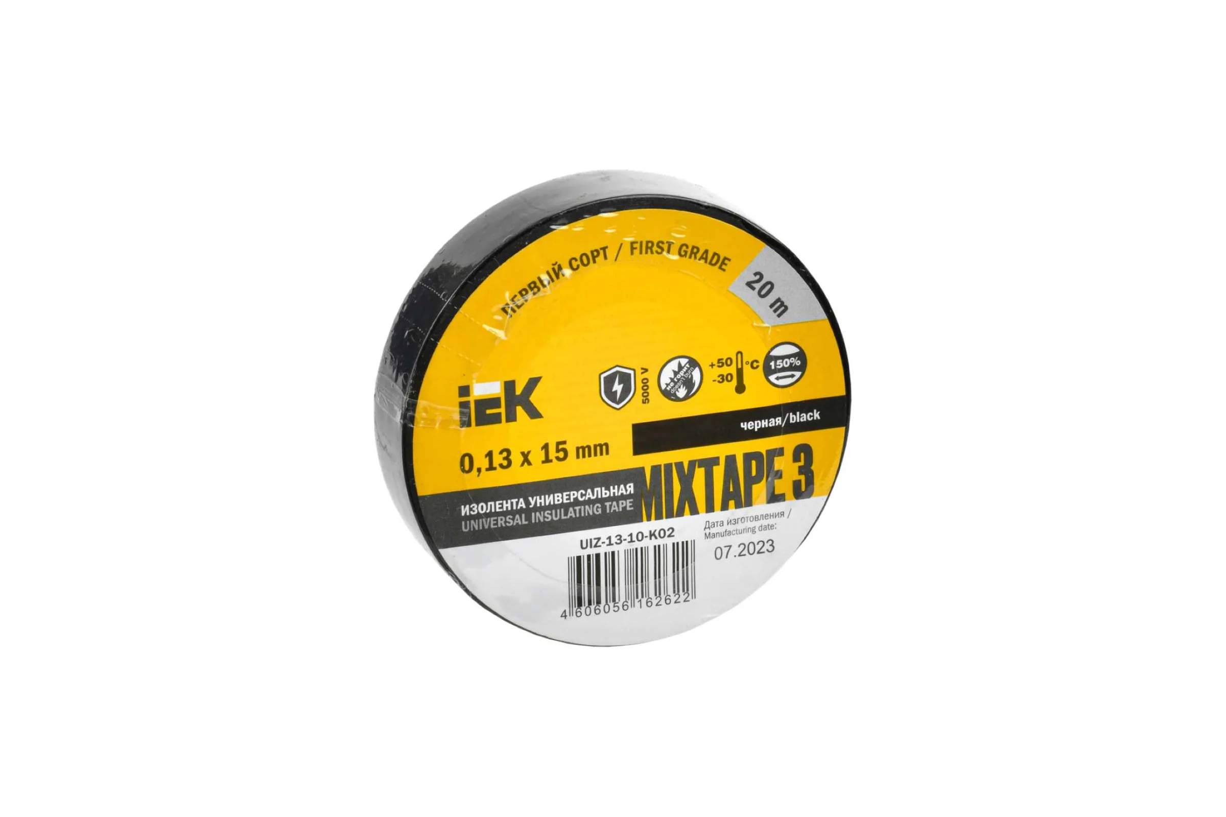 Изолента ПВХ 15мм, 20м, черная IEK ИЭК UIZ-13-10-K02
