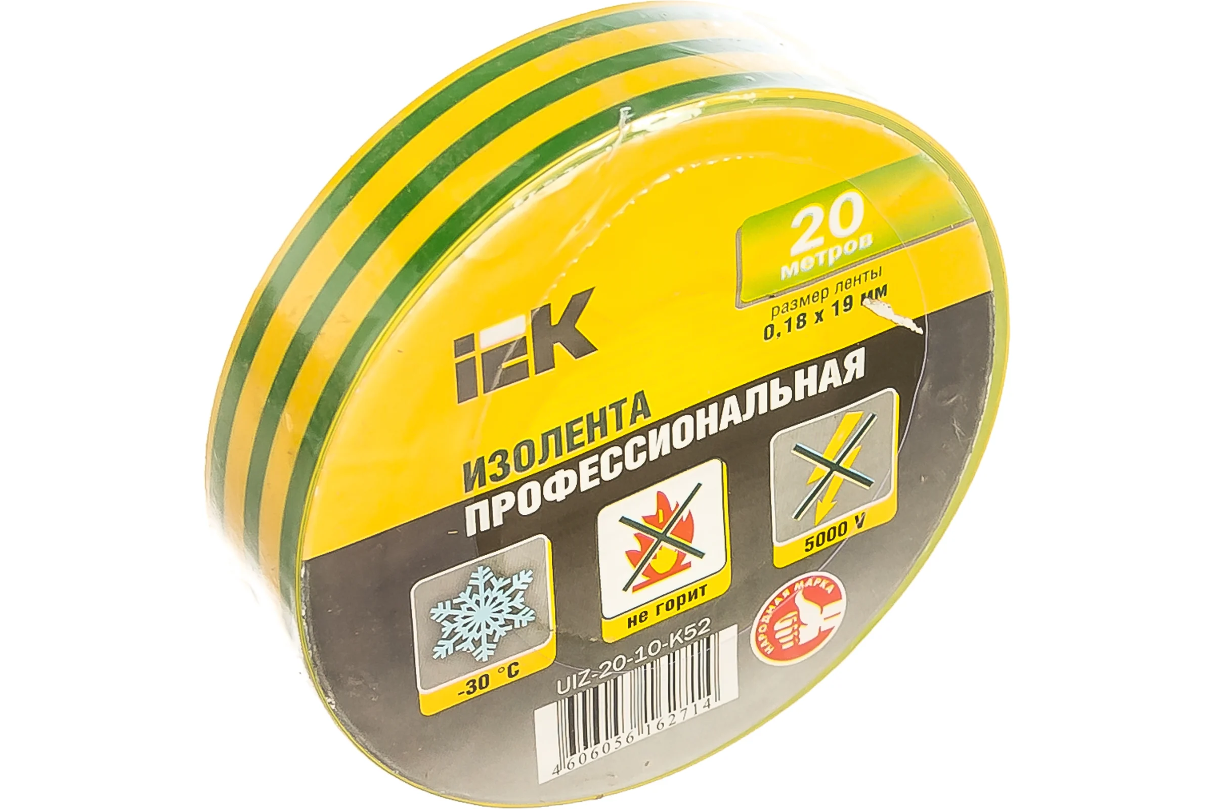 Изолента ПВХ 19мм, 20м, желто-зеленая IEK ИЭК UIZ-20-10-K52
