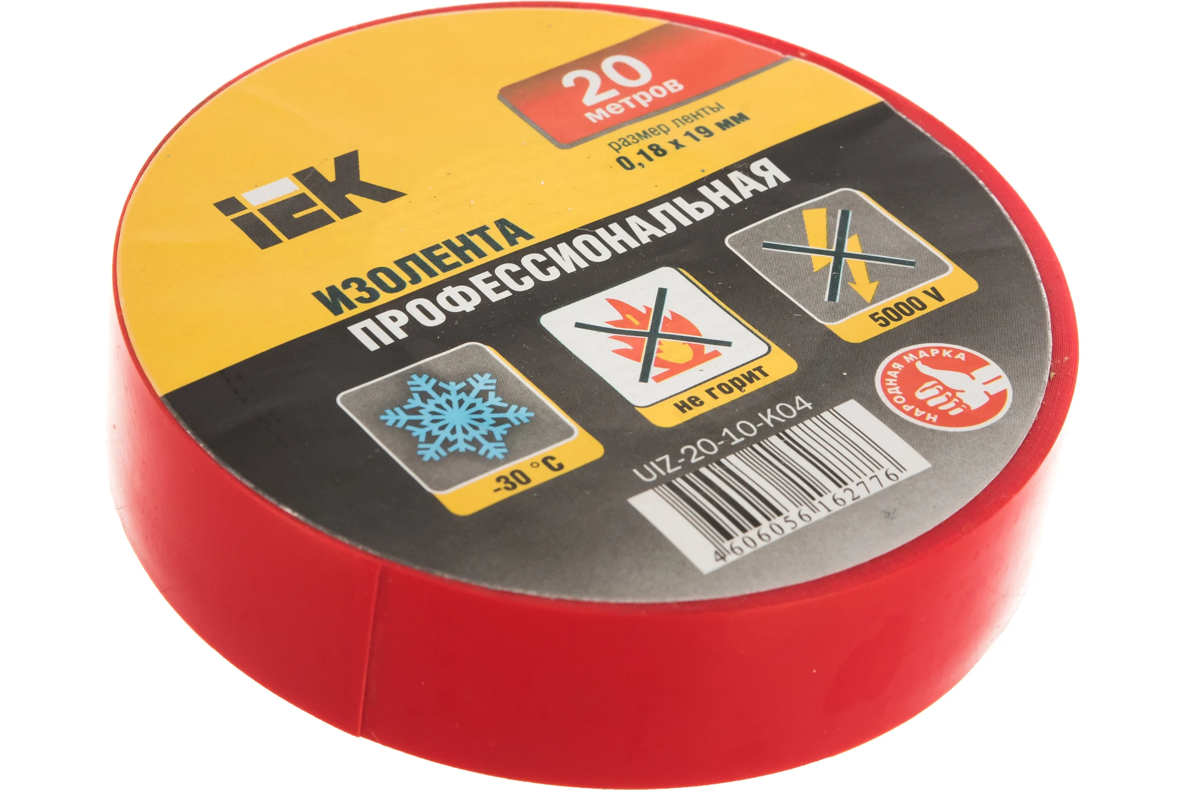 Изолента ПВХ 19мм, 20м, красная IEK ИЭК UIZ-20-10-K04