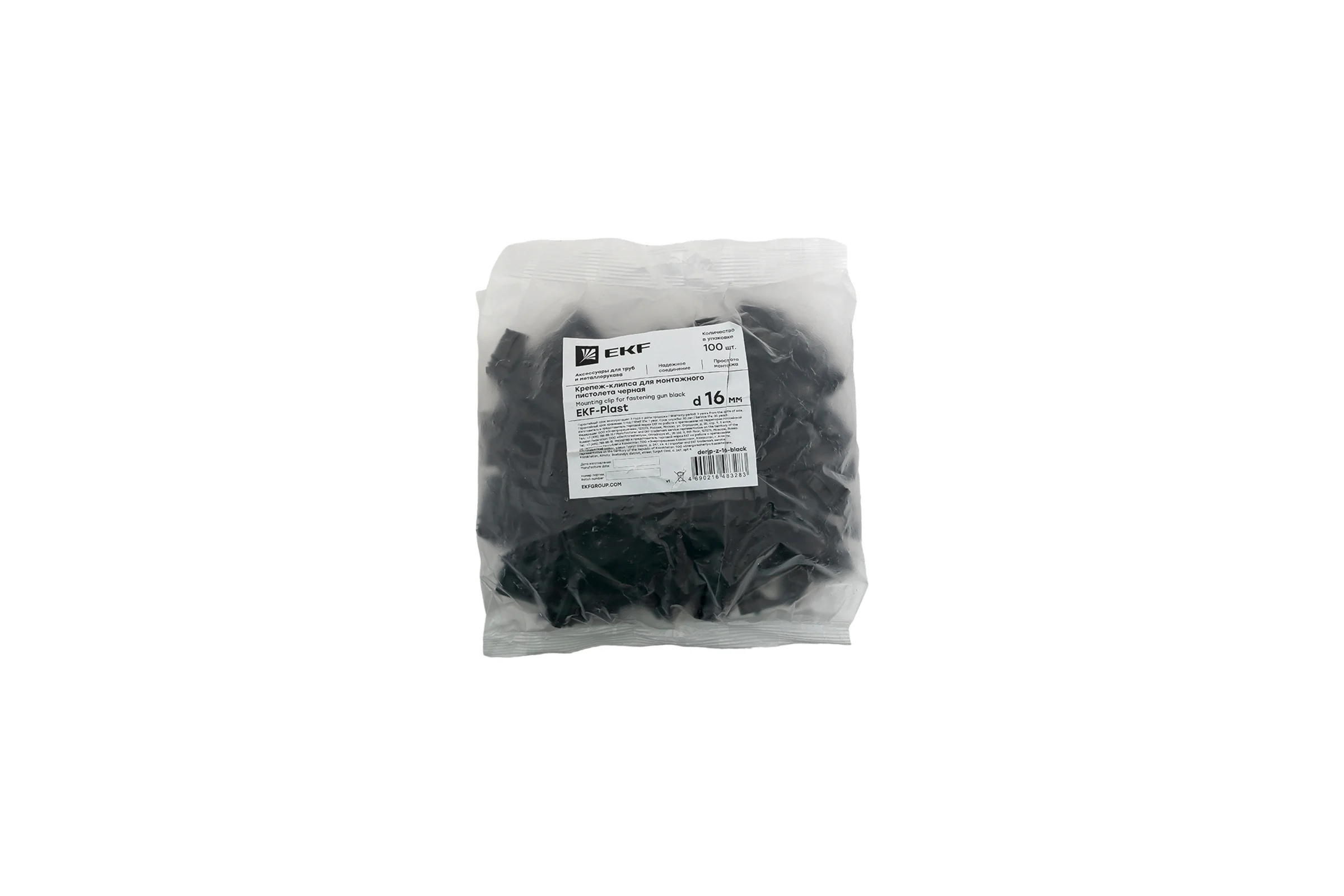 Крепеж-клипса для монтажного пистолета EKF d16 мм, черная, 100 шт. derjp-z-16-black