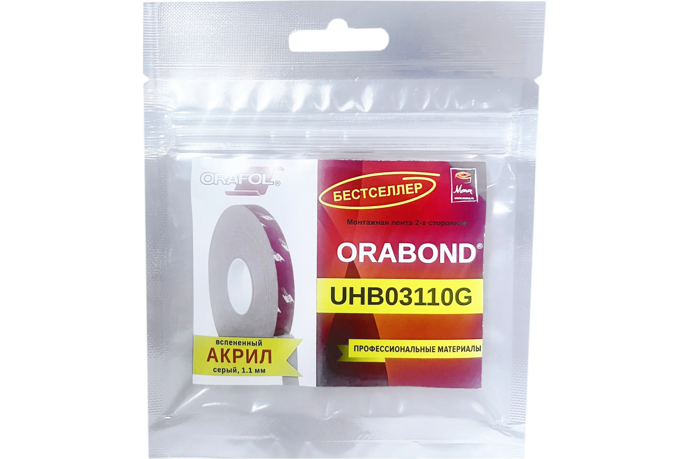 Пеноакриловая серая лента ORAFOL ORABOND UHB03110G 6 мм, 1,5 м, толщина 1 мм 3110-6