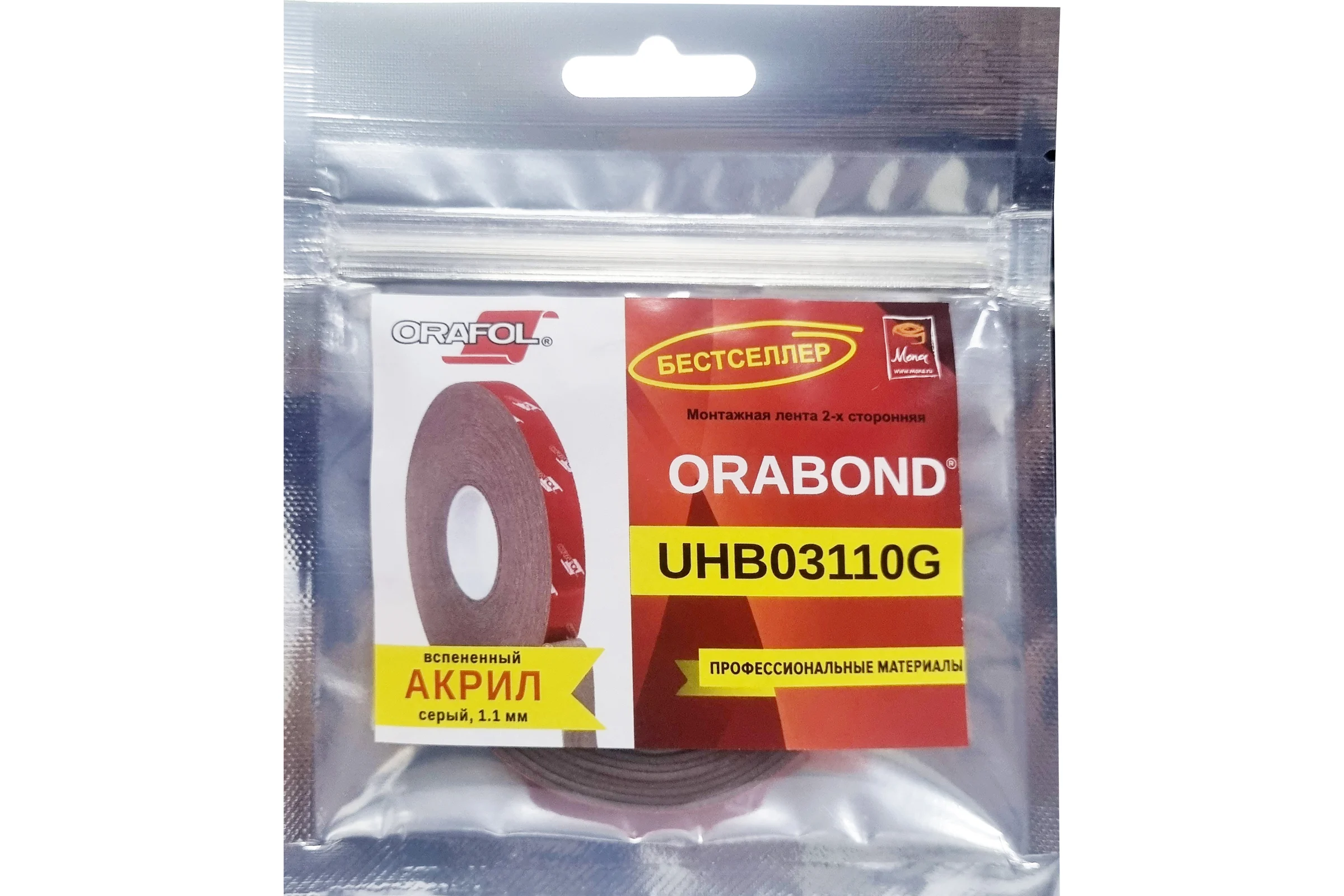 Пеноакриловая серая лента Orafol ORABOND UHB03110G 12 мм, 1,5 м, толщина 1 мм 3110-12