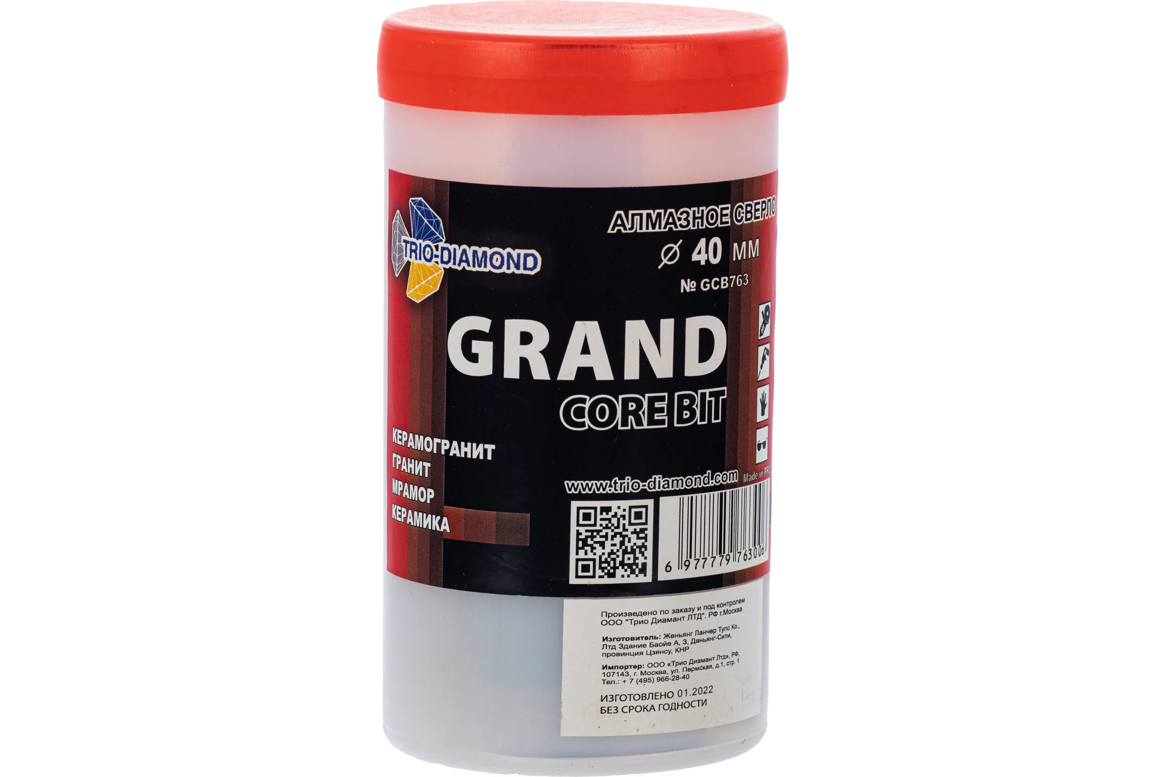 Коронка алмазная по керамограниту TRIO-DIAMOND 40 мм Grand Silver Welding GCB763
