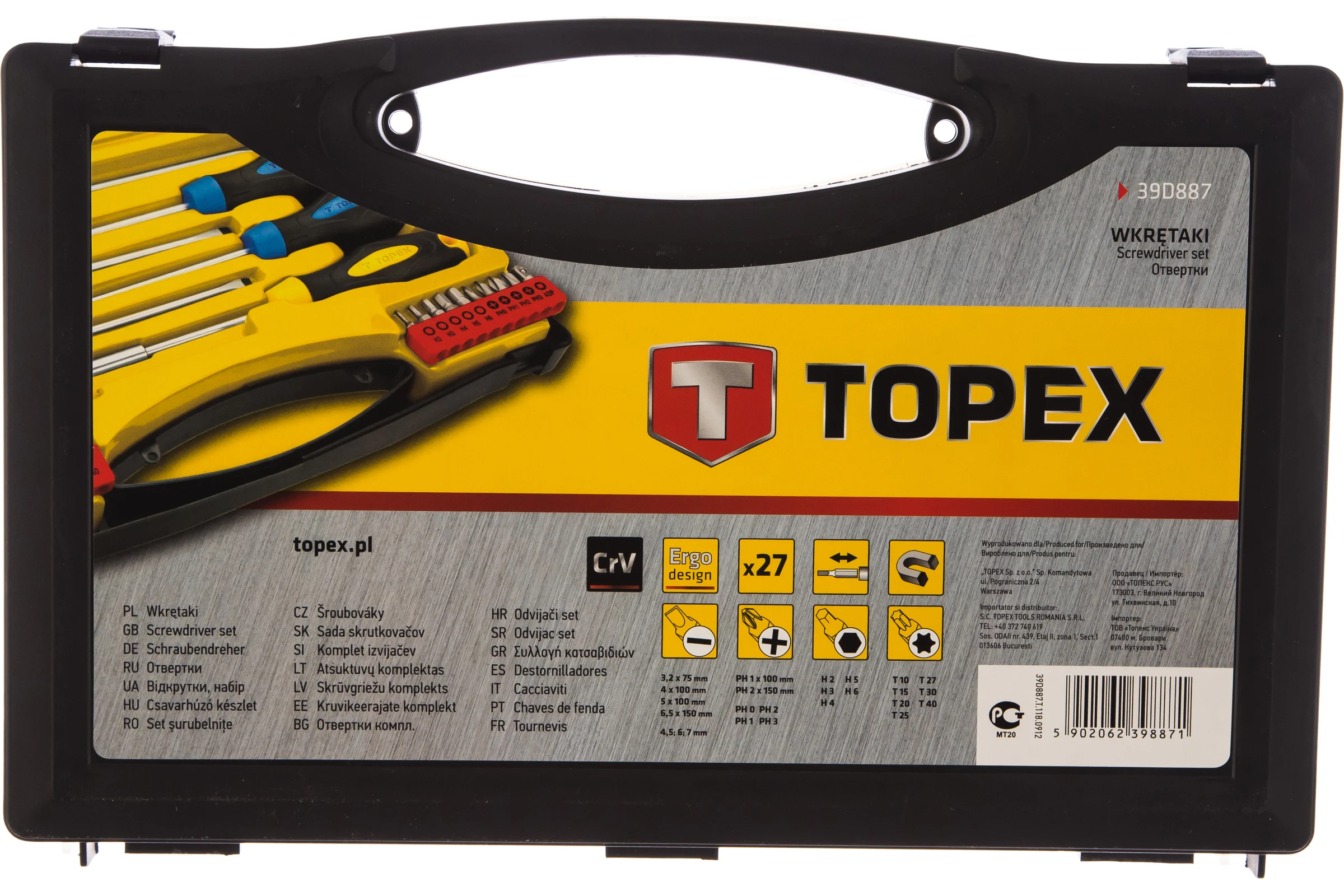 Набор: отвертки + насадки TOPEX 27 шт. 39D887