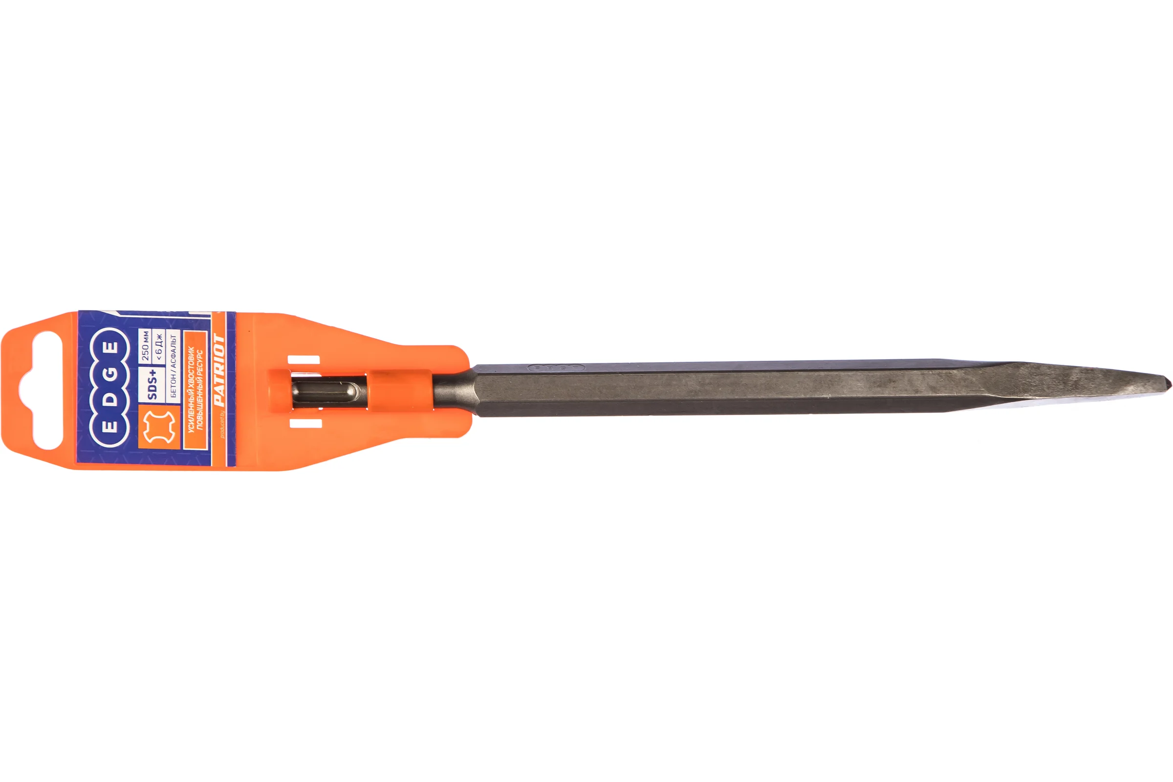 Зубило пикообразное SDS+ (250 мм) PATRIOT 812010014
