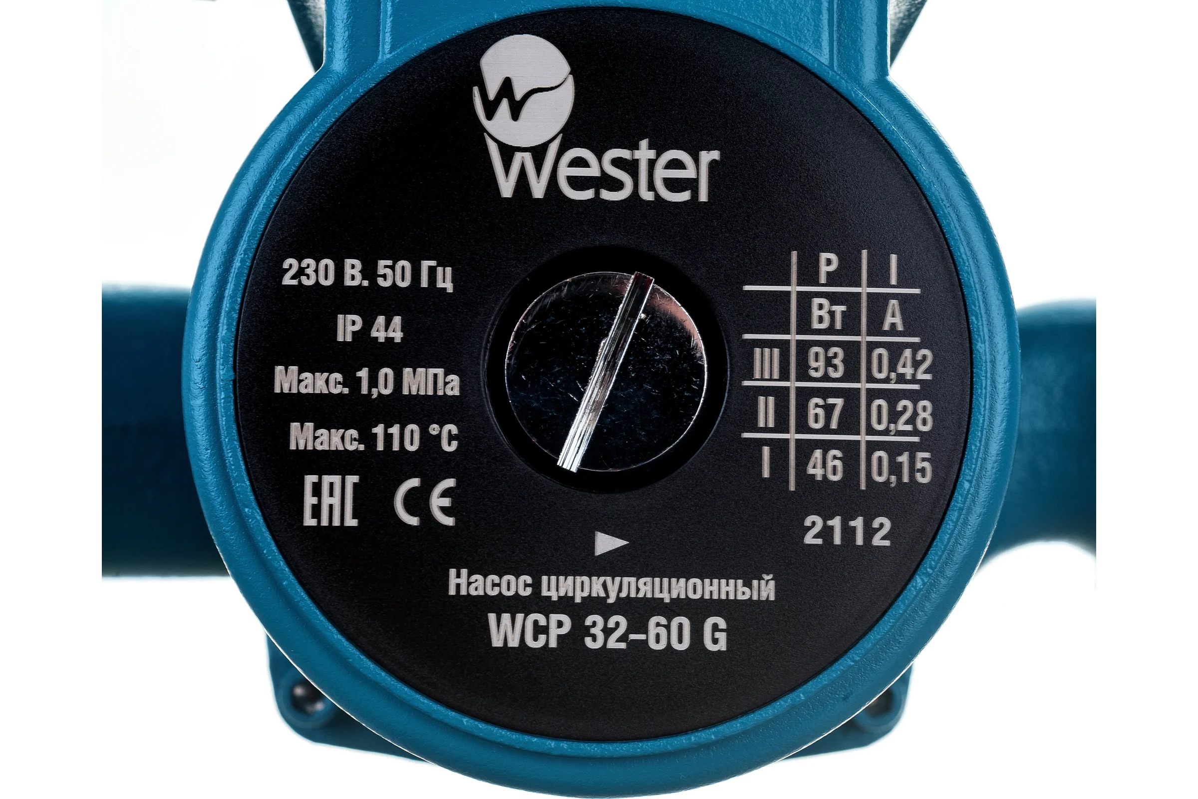 Циркуляционный насос Wester WCP 32-60G с гайками 0-18-0040