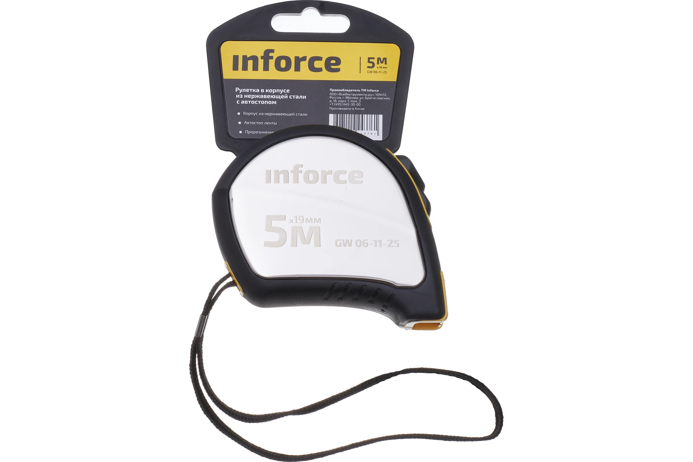 Рулетка в корпусе из нержавеющей стали с автостопом 5x19мм Inforce GW 06-11-25