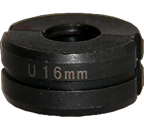 Комплект насадок U-16 мм EasyPress