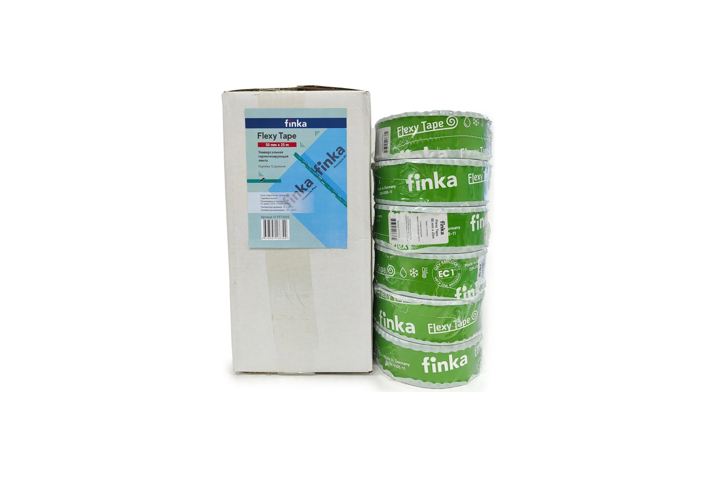 Клейкая лента Finka Flexy Tape 12 шт, 50 ммх25 м 12-FFT5025