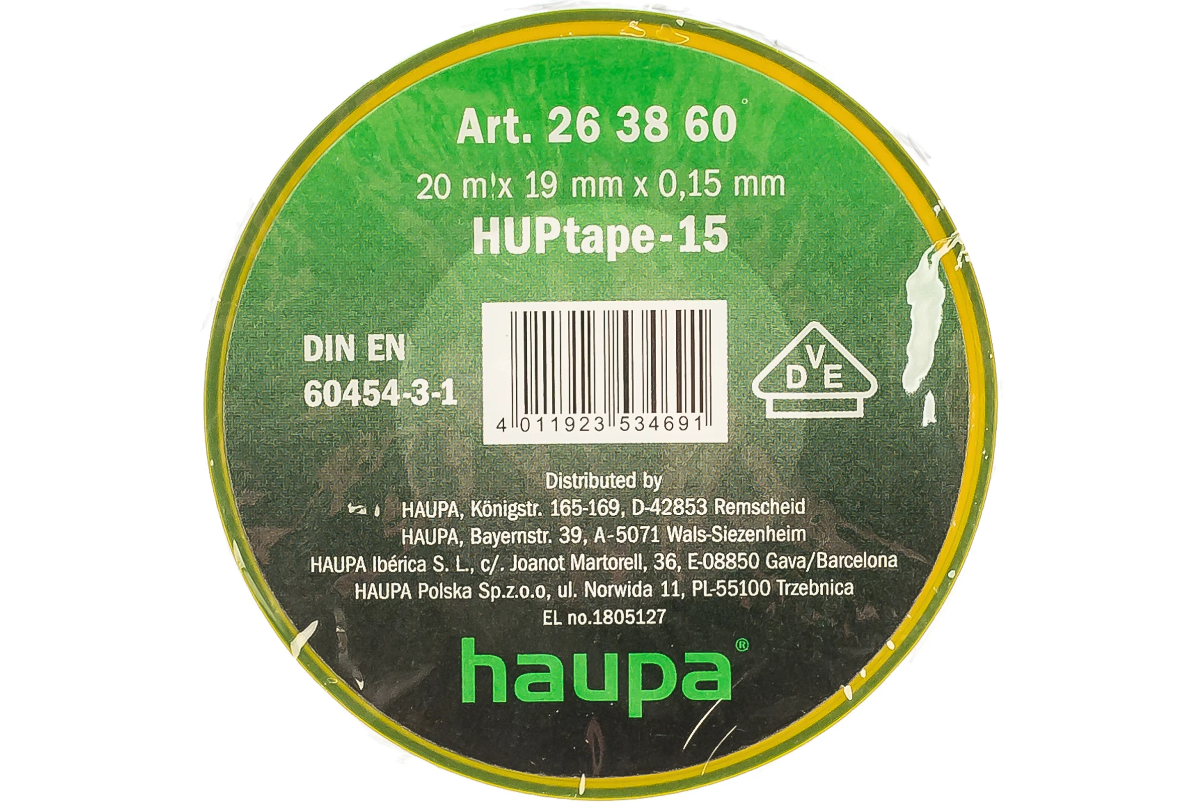 Изолента HAUPA ПВХ желто-зеленый 19 ммх20 м, d 74 мм 263860