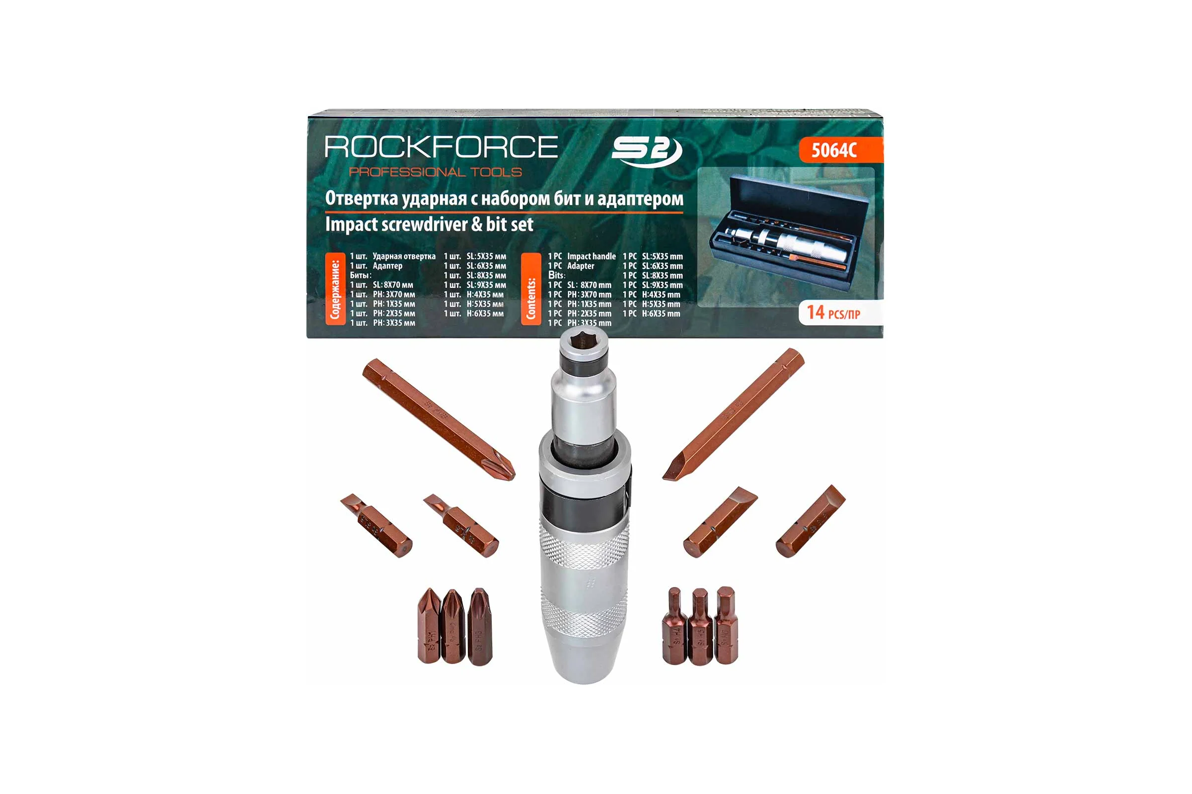 Ударная отвертка с комплектом вставок и адаптером ROCKFORCE 14 предметов RF-5064C RF-5064C(50549)