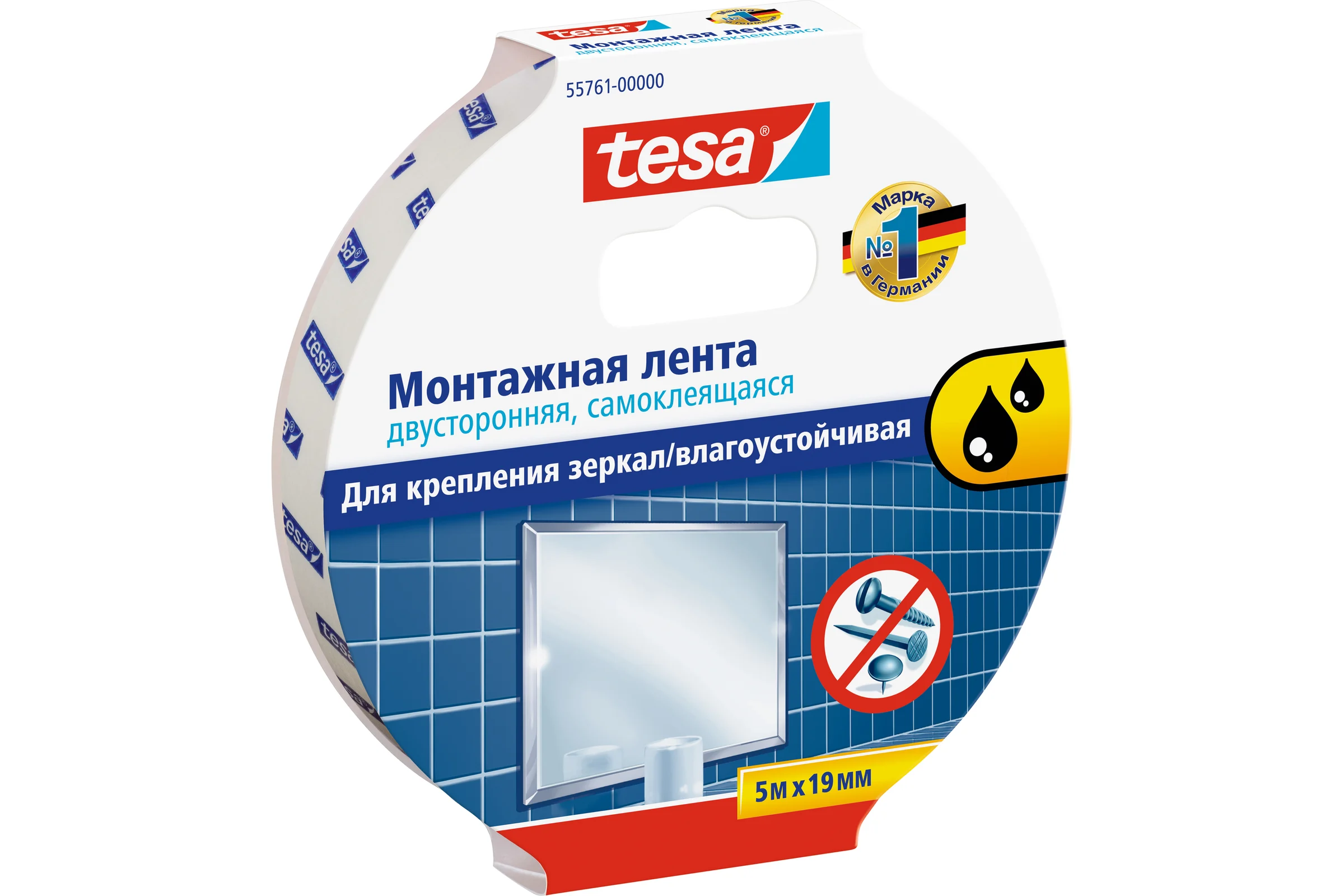 Двусторонняя монтажная лента для крепления зеркал TESA влагостойкая 55761-00000-00