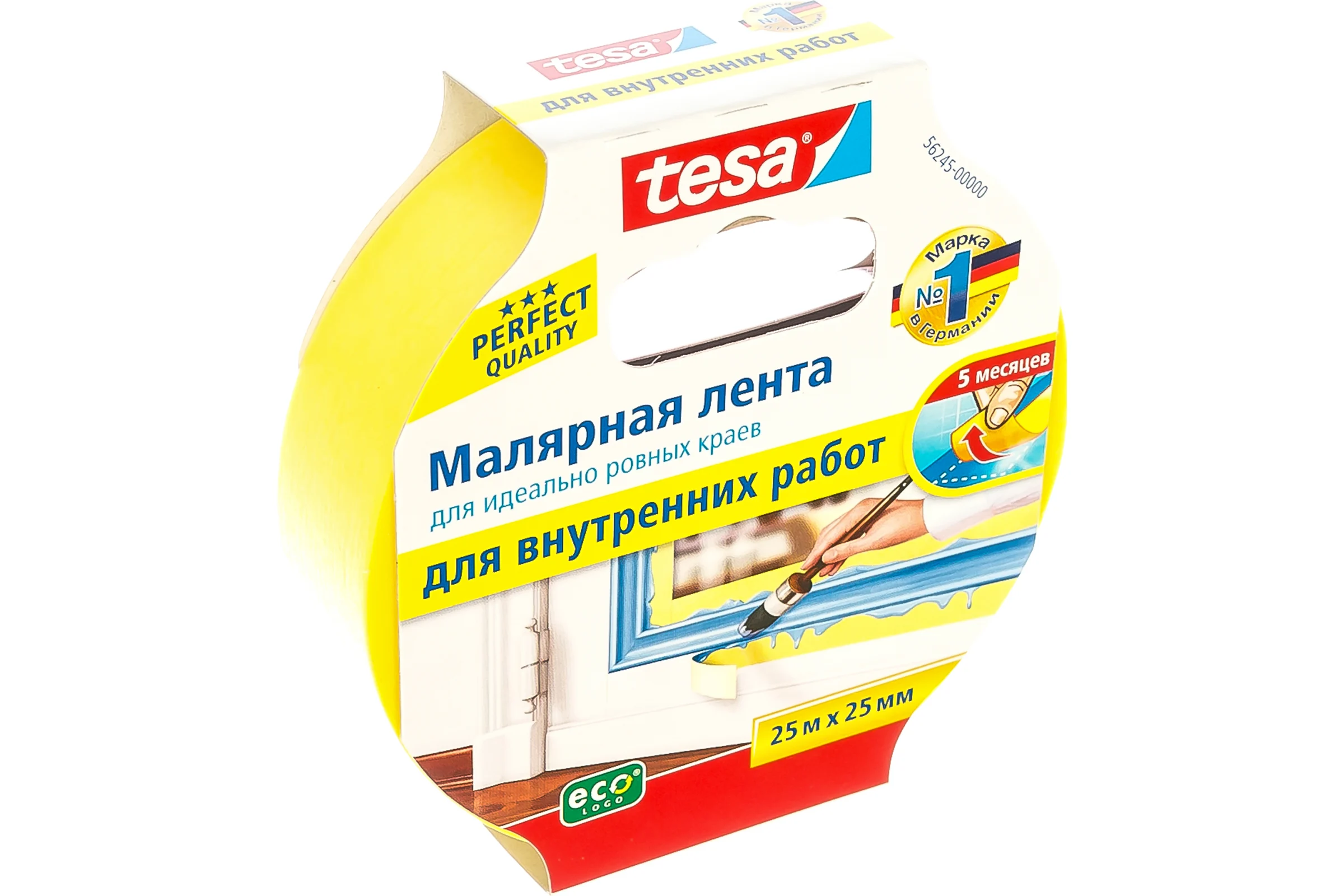 Малярная желтая лента TESA четкий край 25 м х 25 мм (5 мес) 56245-00000-00