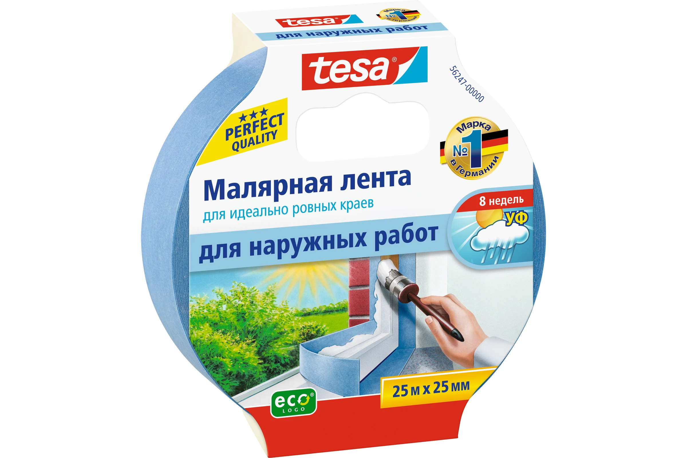 Малярная синяя лента TESA четкий край УФ стойкая 25 м х 25 мм (8 недель) 56247-00000-00