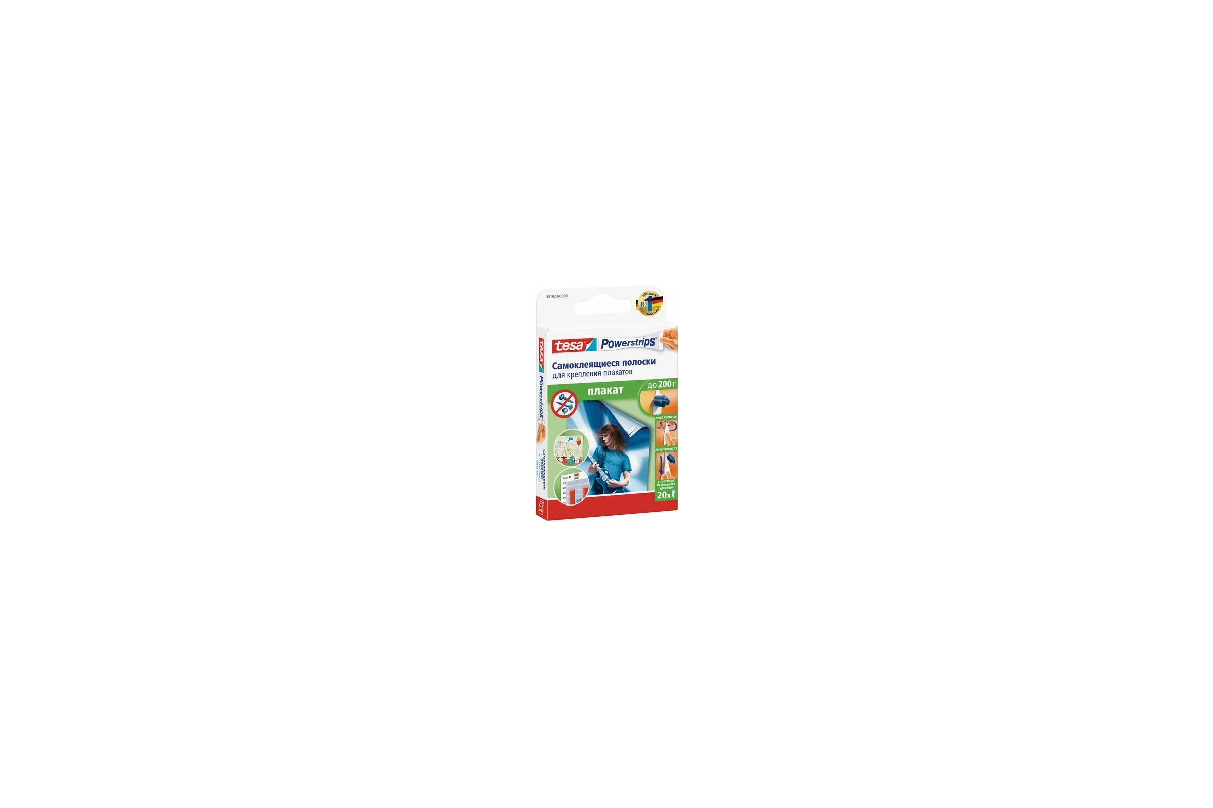 Самоклеющиеся полоски для крепления плакатов TESA Powerstrips 58003-00129-01